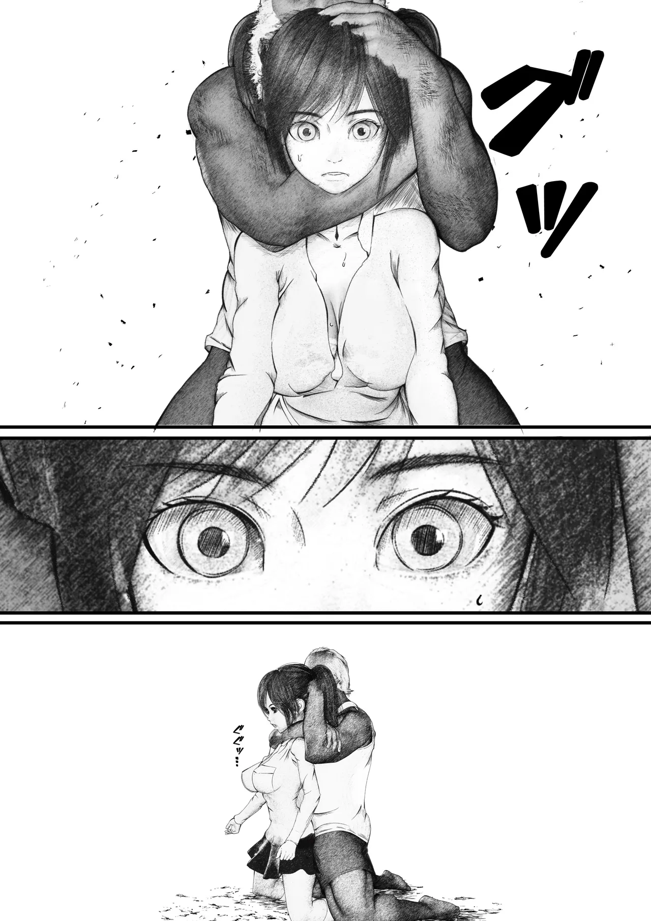 Page 9 of [岩石堂] 首絞め!漫画・スナッフシリーズ「三部作総集編」/首絞めリョナ・コミック作品