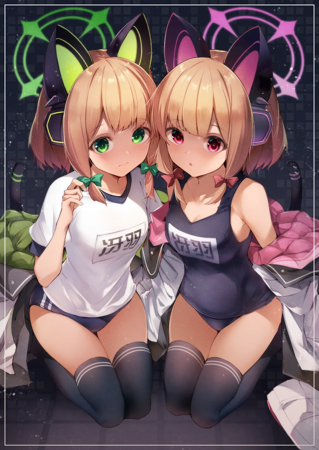 Sensei tte Eroge no Shujinkou mitai dayone. | 老师你就像是色情游戏里的主角呢 page 27 featuring midori saiba blue archive parody - stockings kemonomimi hentai manga - read online free