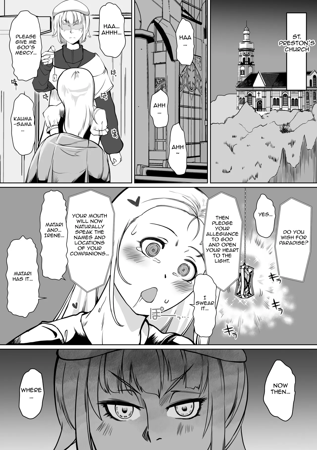 Page 2 of [Trapezohedron (Jimador)] Hypnosis Inquisition - Futanari Female Knight Ejaculation Submission (Gullin)