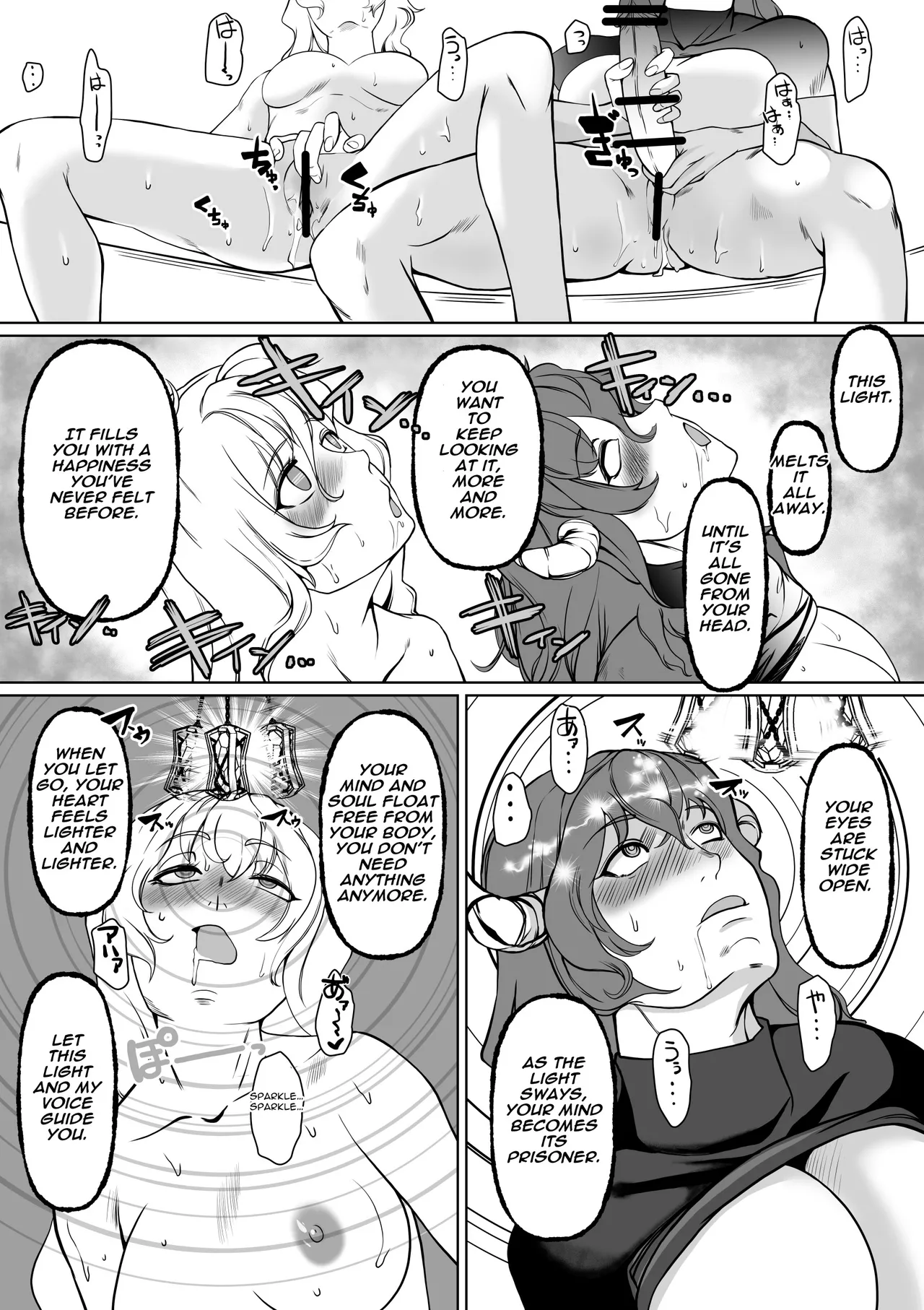 Hypnosis Inquisition - Futanari Female Knight Ejaculation Submission page 25 original parody - nakadashi big penis hentai manga - read online free