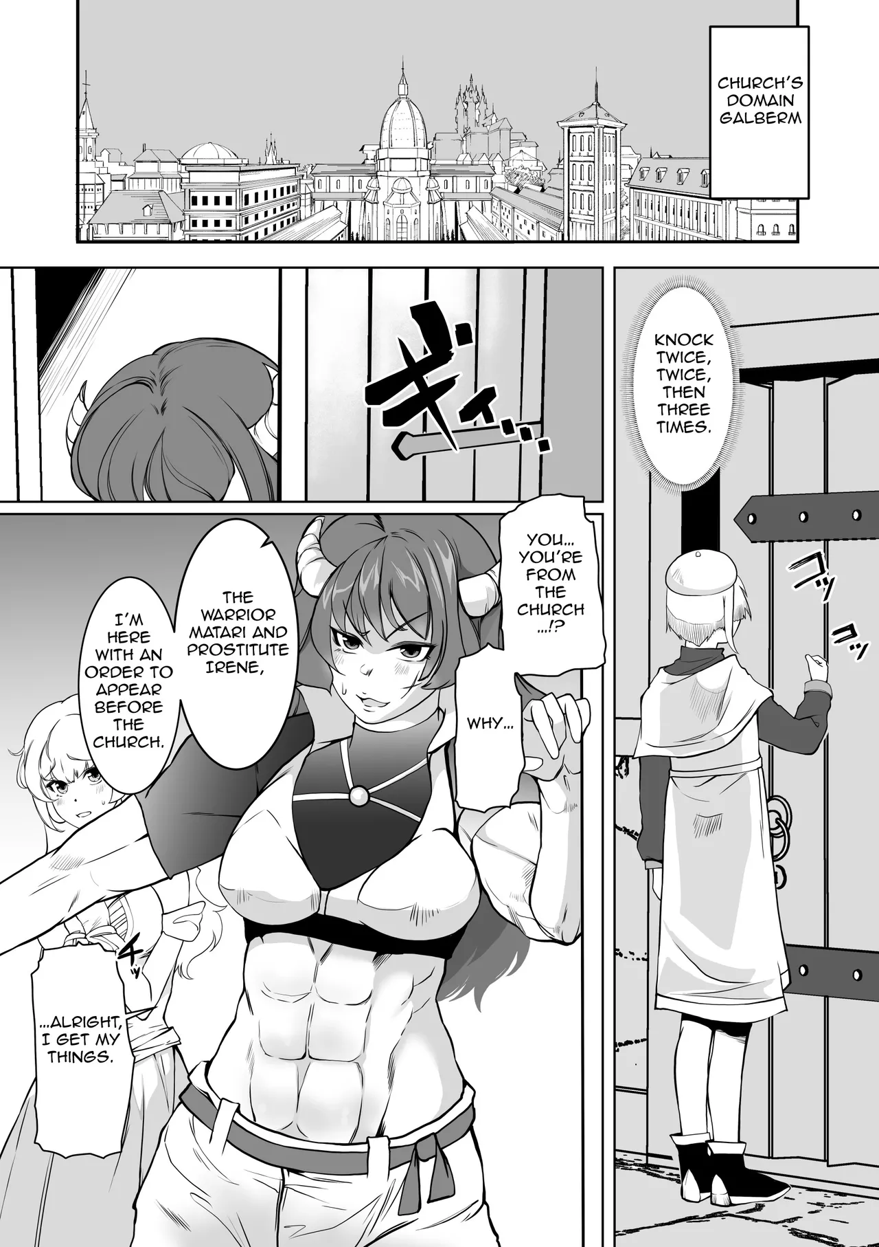 Page 3 of [Trapezohedron (Jimador)] Hypnosis Inquisition - Futanari Female Knight Ejaculation Submission (Gullin)
