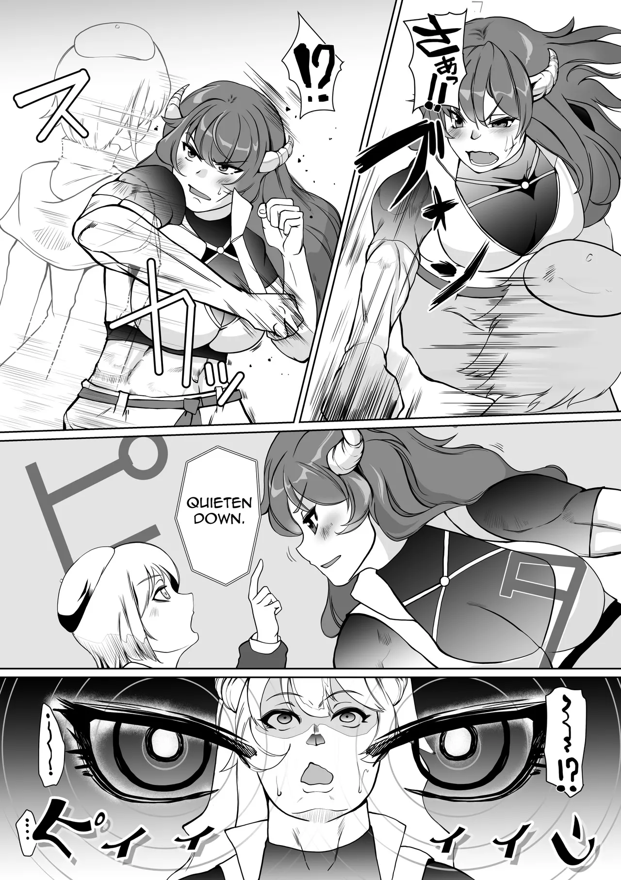 Page 4 of [Trapezohedron (Jimador)] Hypnosis Inquisition - Futanari Female Knight Ejaculation Submission (Gullin)
