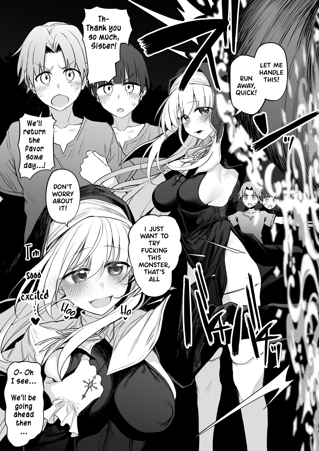Page 32 of [Marked-two (Suga Hideo)] Lust Travelers -Inran Sister Hen- | Lust Travelers -Ep. Lewd Sister- [English] [Digital]