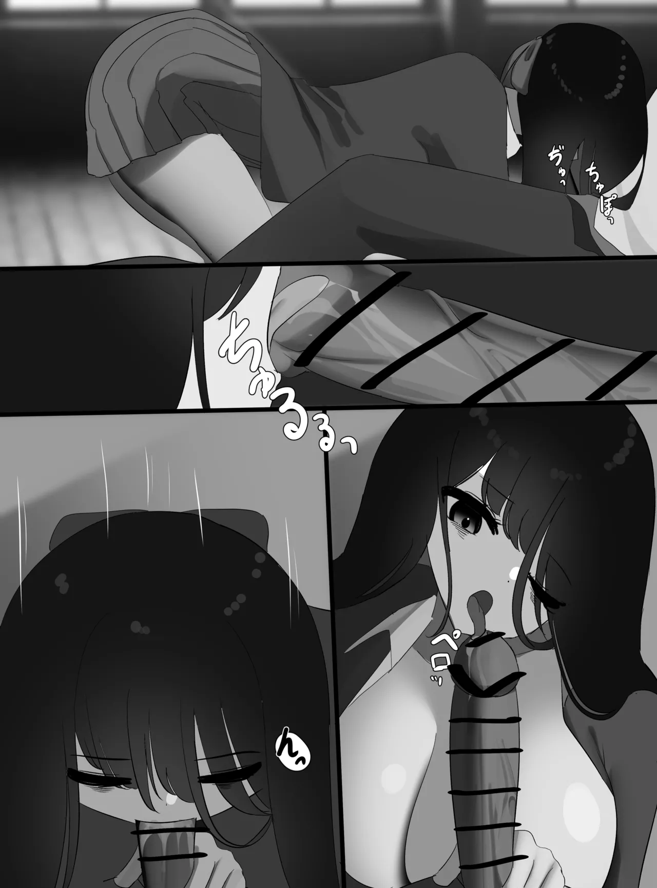 Nicorima's comics page 139 original parody - paizuri big penis hentai manga - read online free
