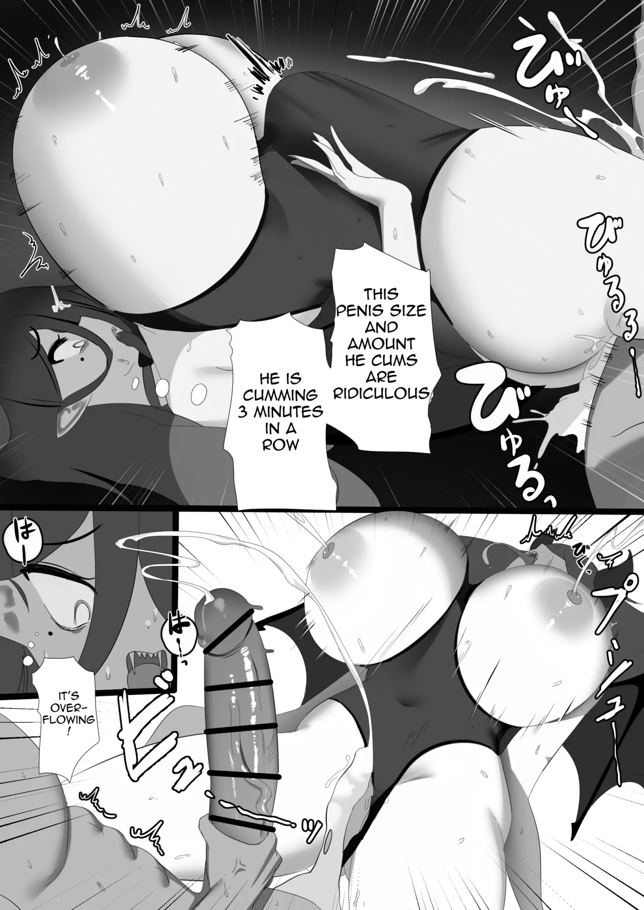 Nicorima's comics page 70 original parody - paizuri big penis hentai manga - read online free