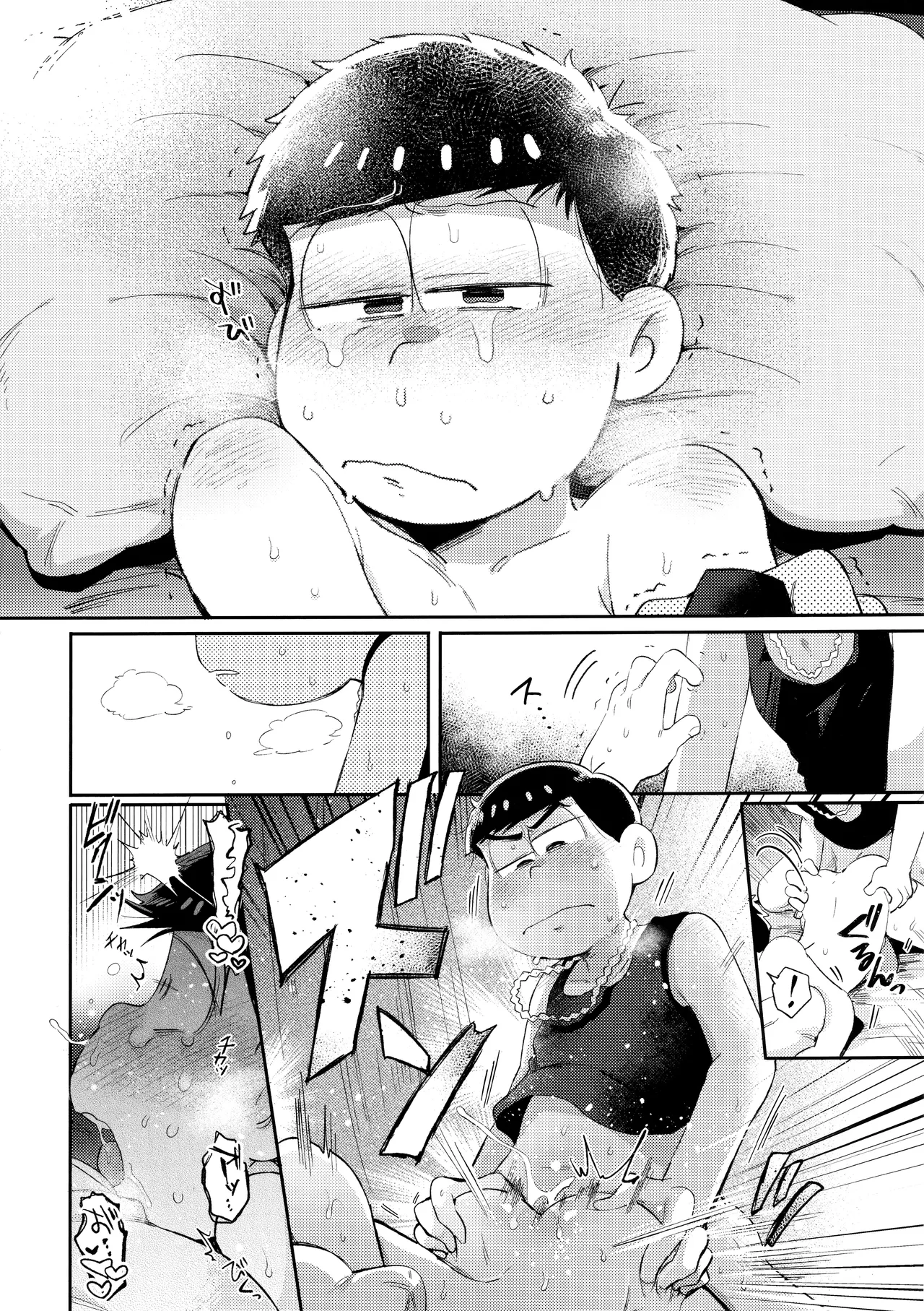 Andante no kofukuron page 36 featuring ichimatsu matsuno osomatsu-san parody - anal brother hentai manga - read online free