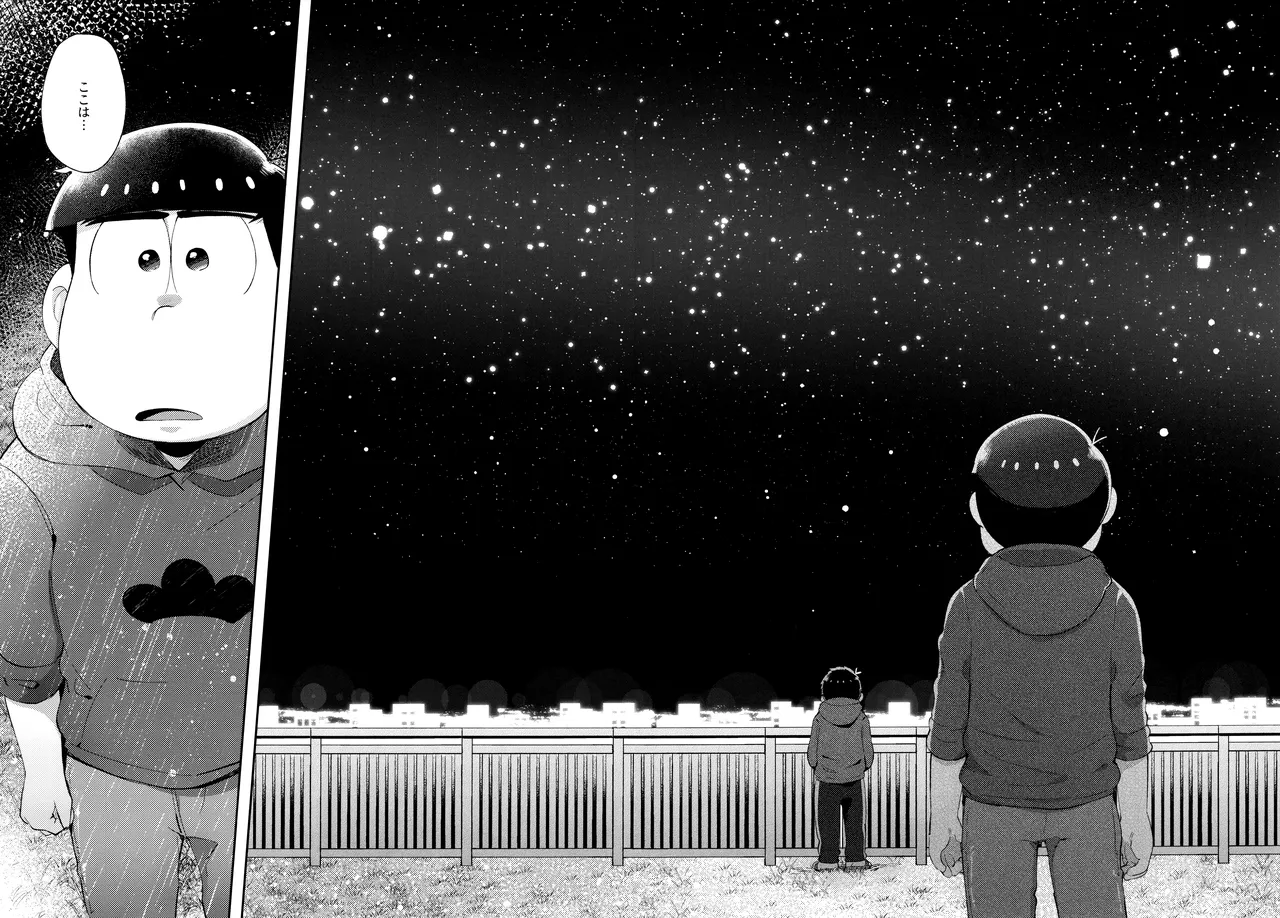 Andante no kofukuron page 54 featuring karamatsu matsuno osomatsu-san parody - anal incest hentai manga - read online free