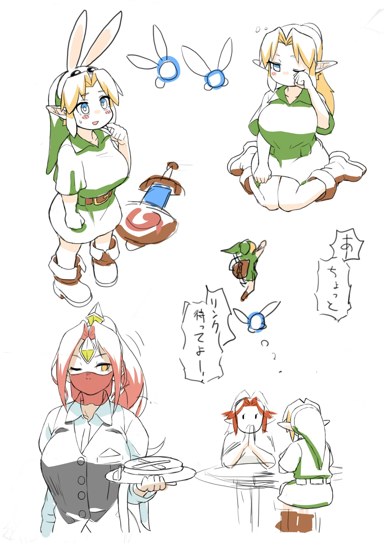 OOT FemLink page 52 featuring link the legend of zelda parody - full color pantyhose hentai manga - read online free