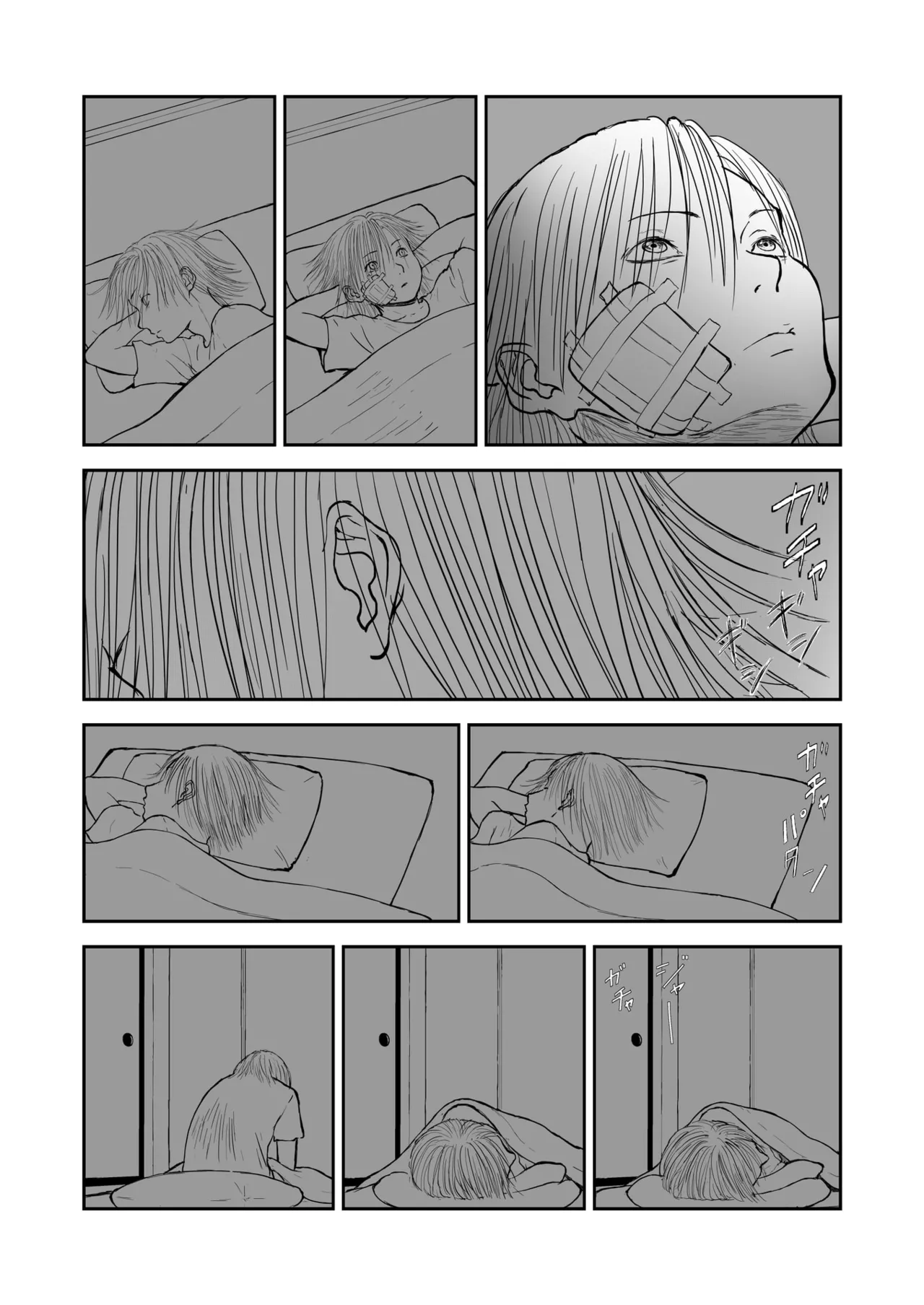 Chinami To Himitsu No Yoru♡ Nīzuma Chinami-chan♡ page 22 original parody - milf twintails hentai manga - read online free