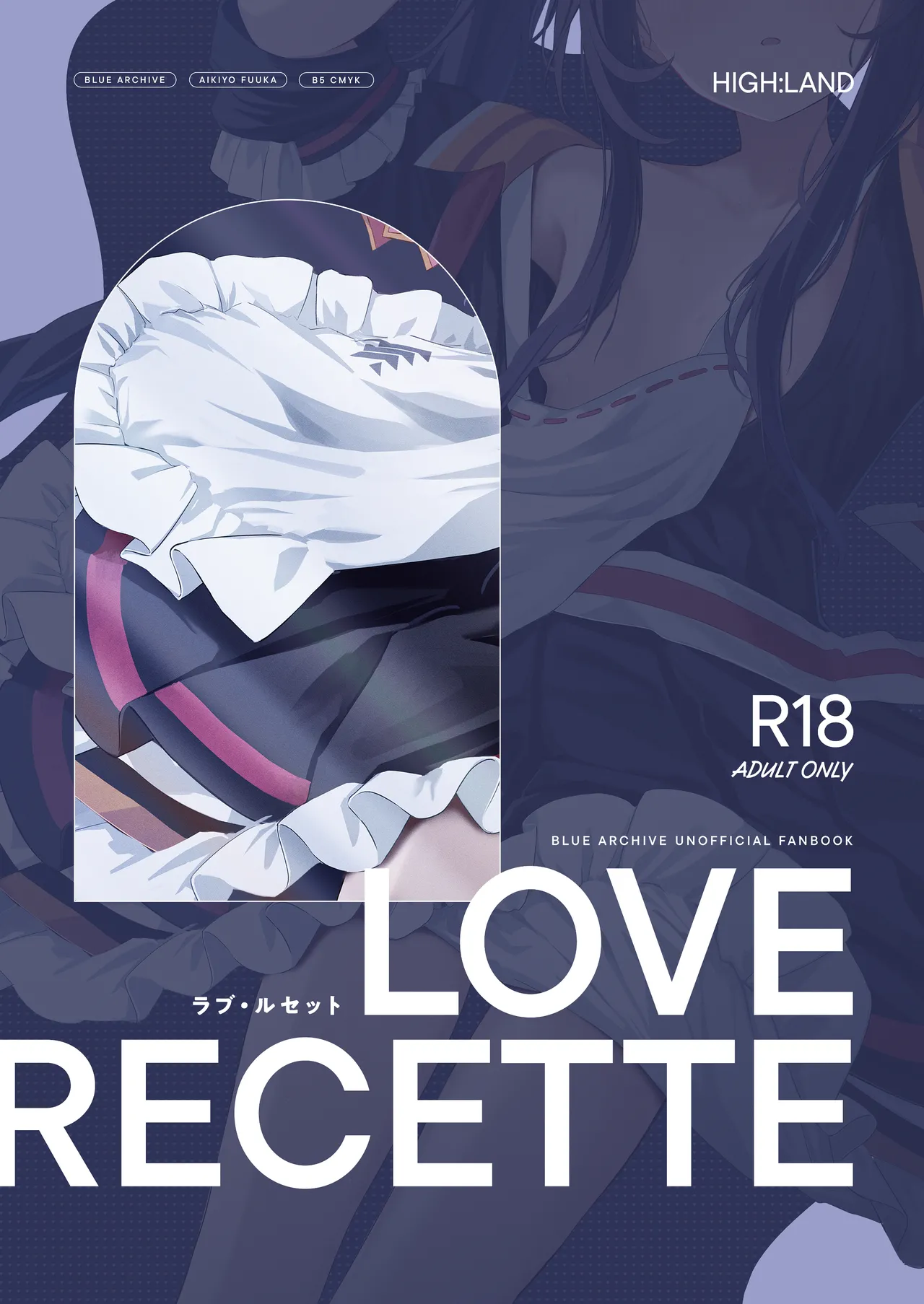 LOVE RECETTE page 24 featuring sensei blue archive parody - full censorship small breasts hentai manga - read online free