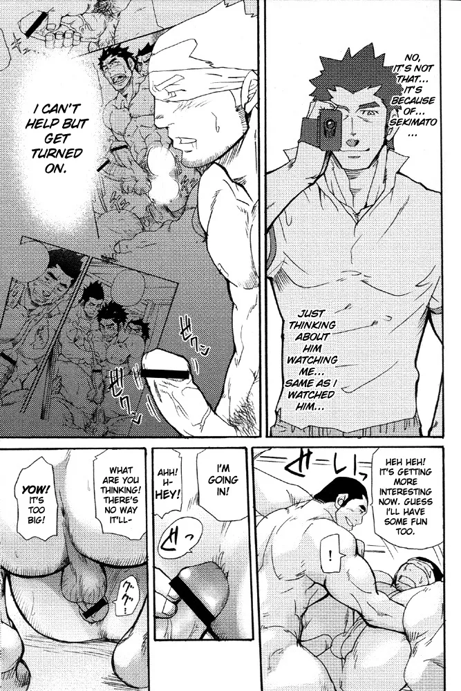 Secret Video Tape 1+2 page 15 original parody - hairy muscle hentai manga - read online free