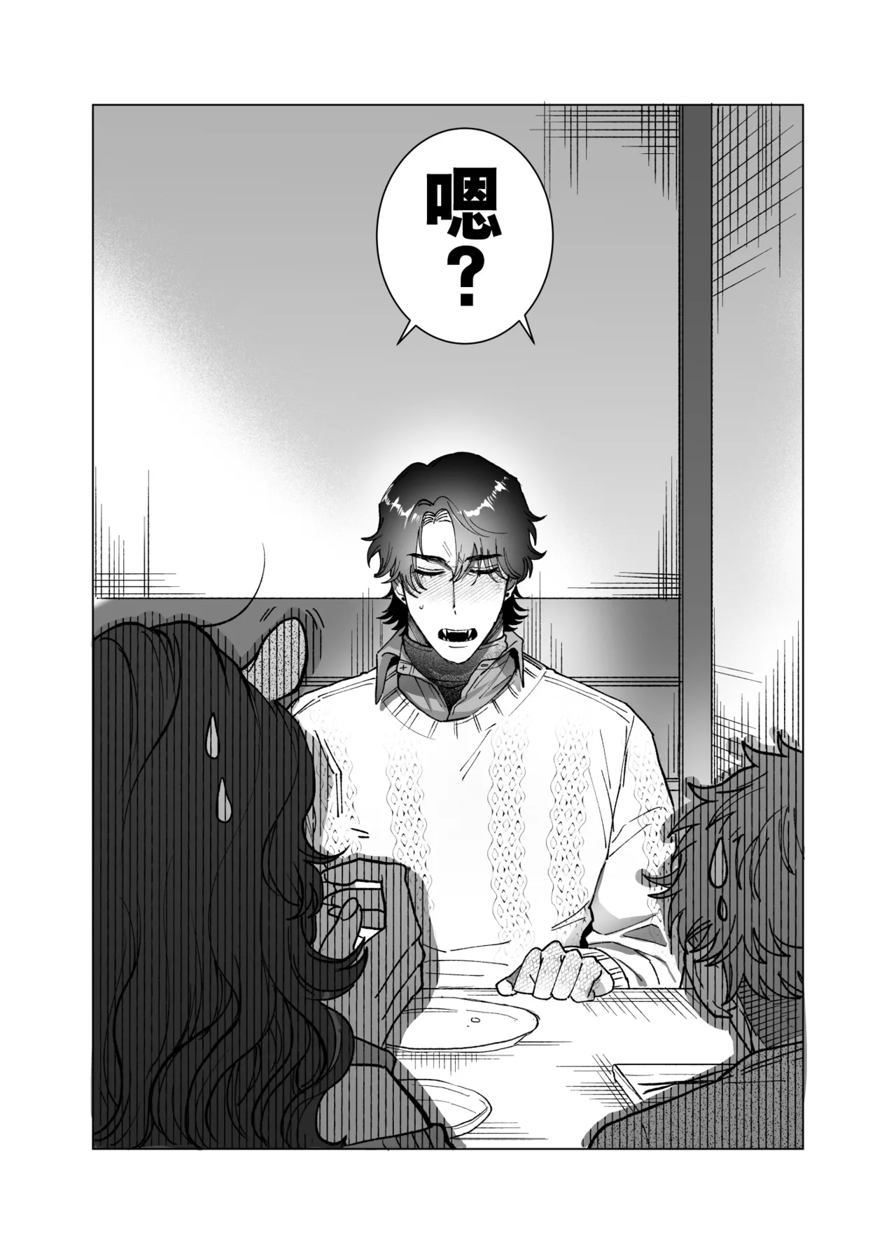 [sakura no kinoshita (Kashiwagi Sonbi) ] Mofuritai kedo kimigasuki!~ Shinshi wani kemonohito to hatsujo kobi H ~ | 喜欢毛茸茸但更喜欢你!~与鳄鱼皮兽人绅士的发情交尾H~ [Chinese] [莉赛特汉化组] page 57 original parody - sole female sole male hentai manga - read online free