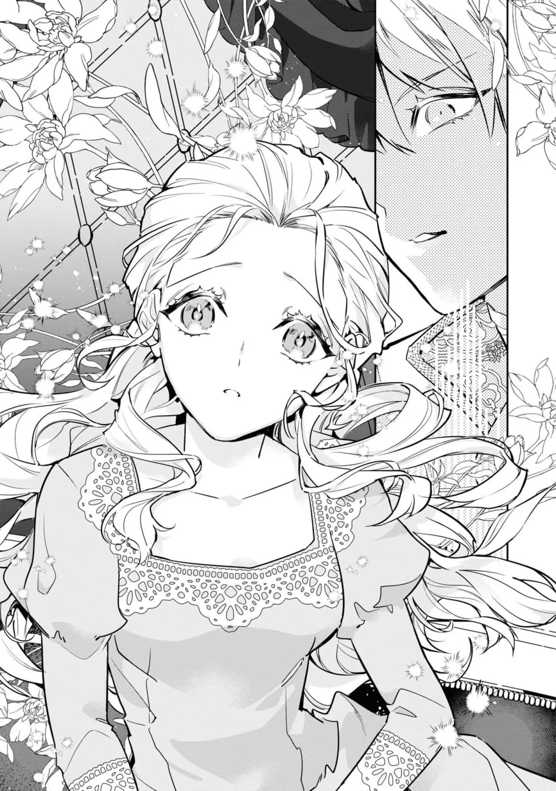 fukushū no amai ori | 复仇之爱的囚笼 1-6 page 15 - sole female sole male hentai manga - read online free