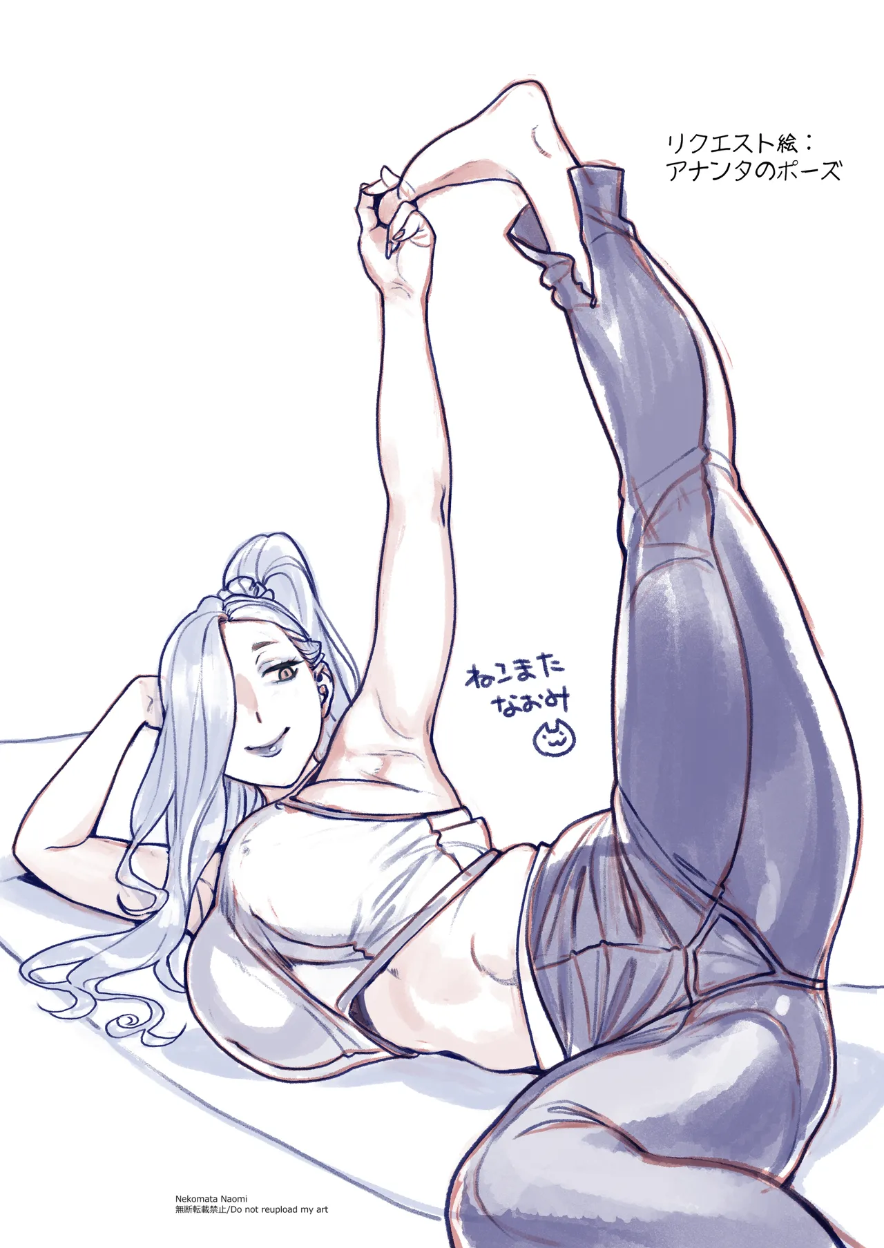 Ecchi na Omii-san ni Taberaretai page 45 featuring gudao fate grand order parody - handjob big breasts hentai manga - read online free