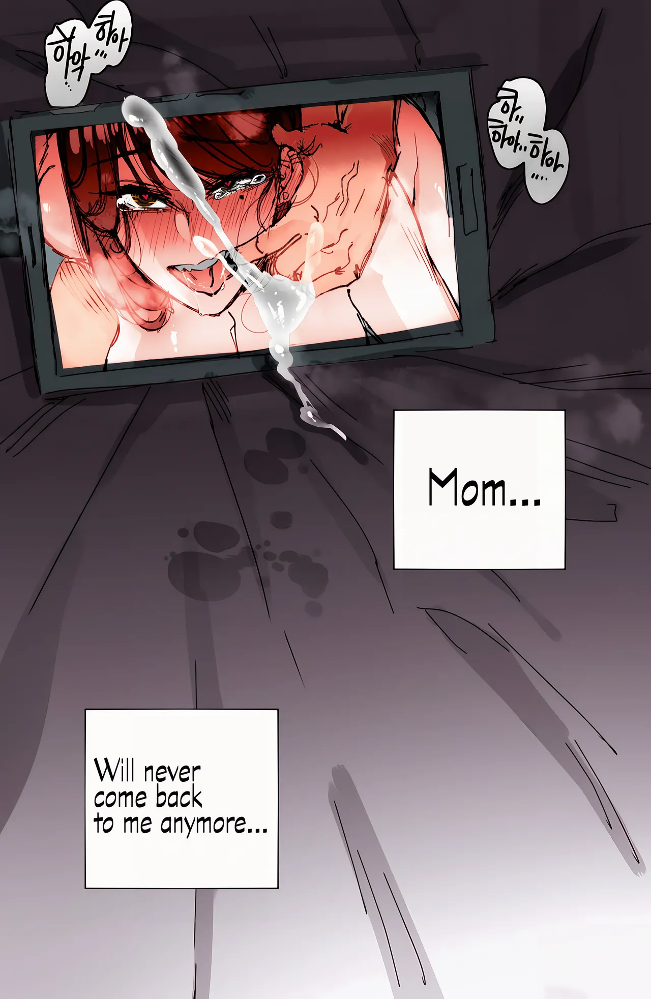 Discipline page 52 original parody - nakadashi full color hentai manga - read online free