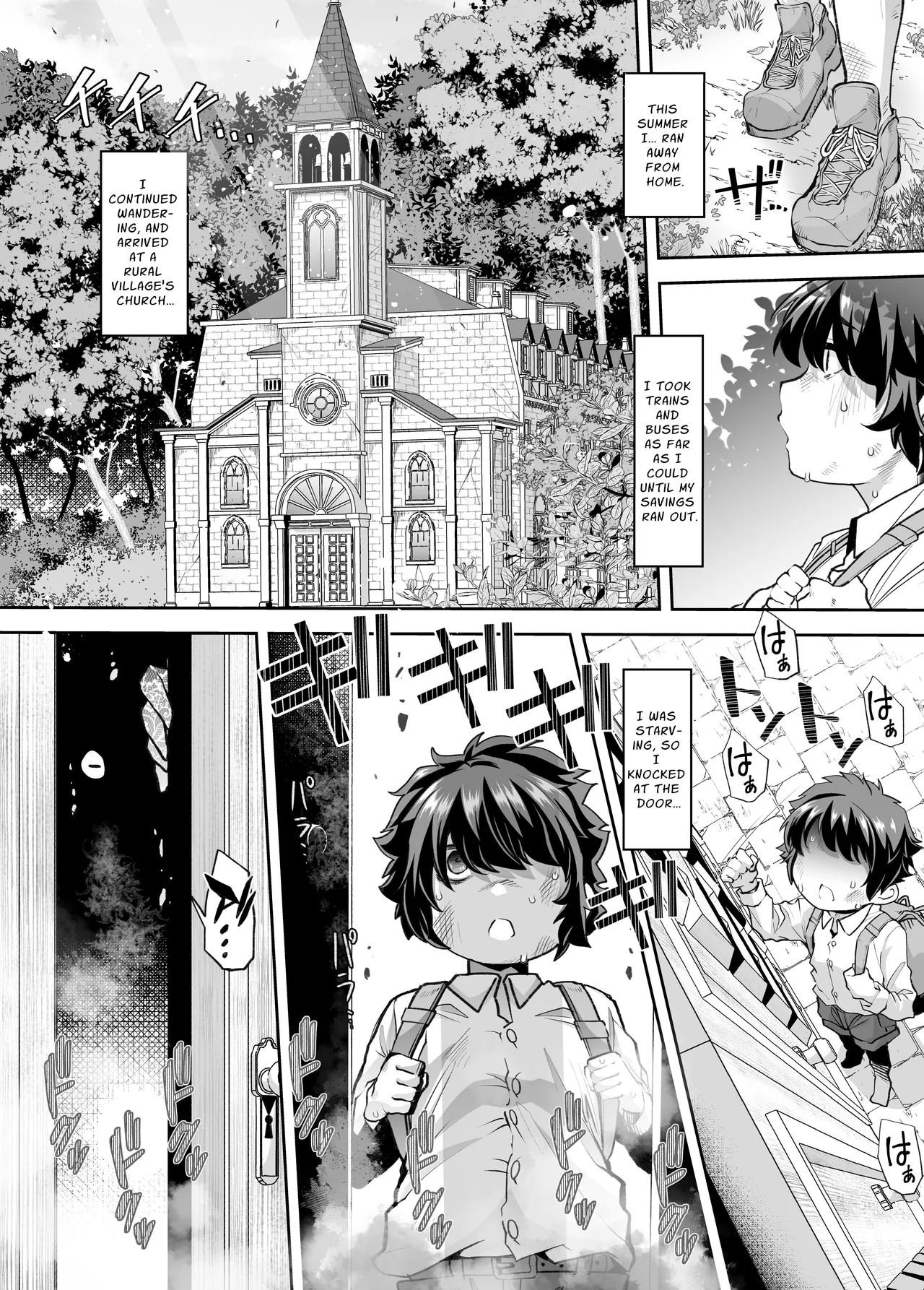 Kahogo | Excessively Protective - Page 3