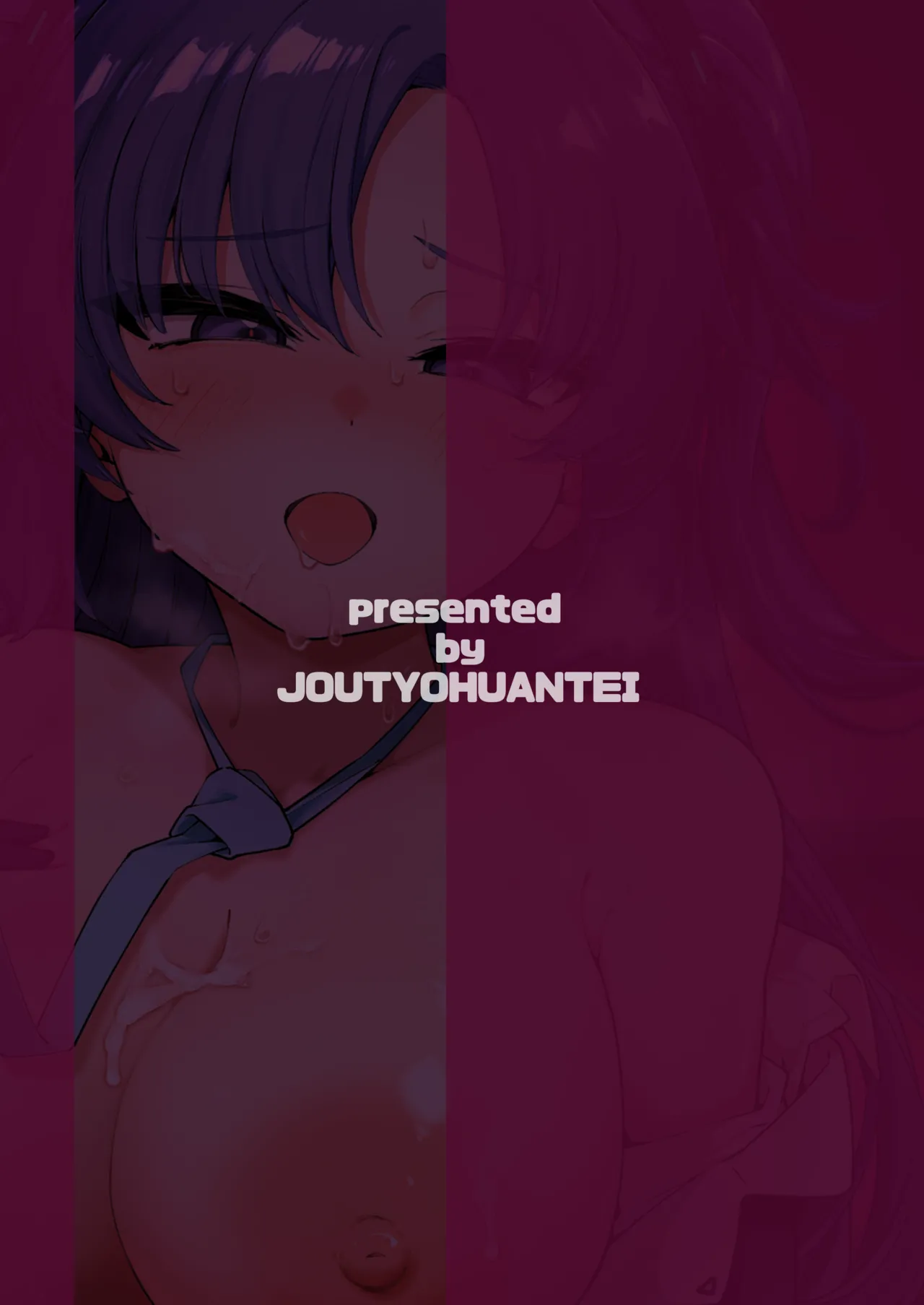 Yuuka to 24 Jikan Taikyuu Sex shite mita | 跟邮箱来了一次24小时耐久SEX page 31 featuring sensei blue archive parody - sole female sole male hentai manga - read online free