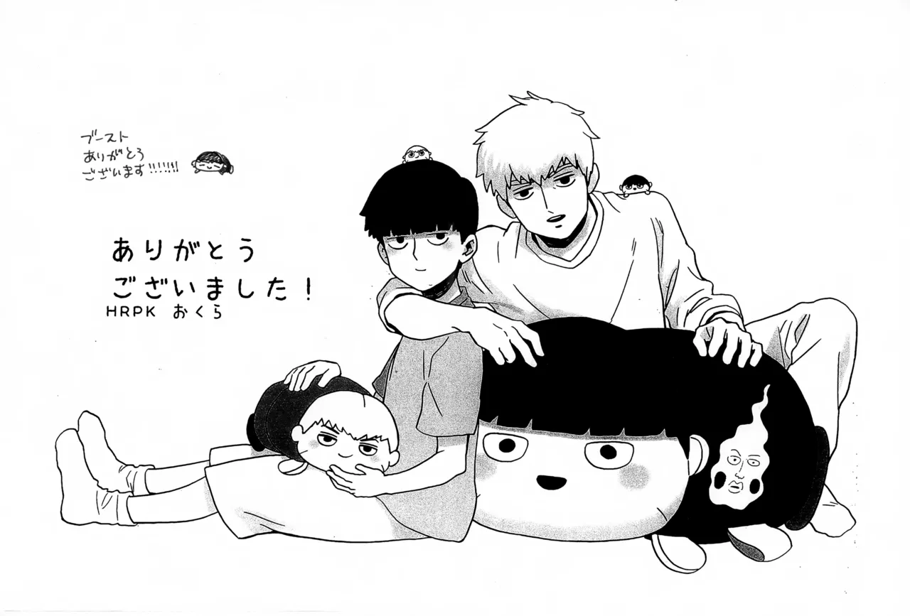 Shitei to Kunekune page 28 featuring shigeo kageyama mob psycho 100 parody - no penetration yaoi hentai manga - read online free