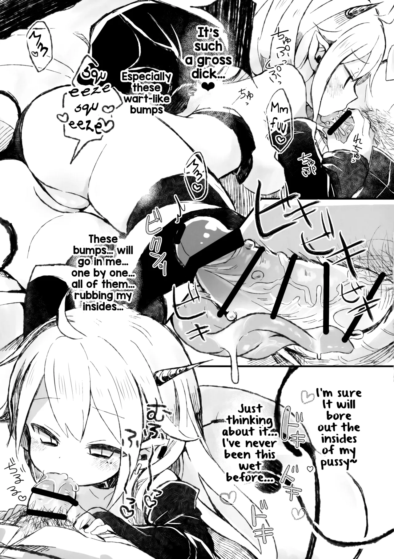 Shinu nara Seishi wa Dashite Ike | If You're Gonna Die, Shoot Out Your Semen Before You Do! page 12 original parody - sole female sole male hentai manga - read online free