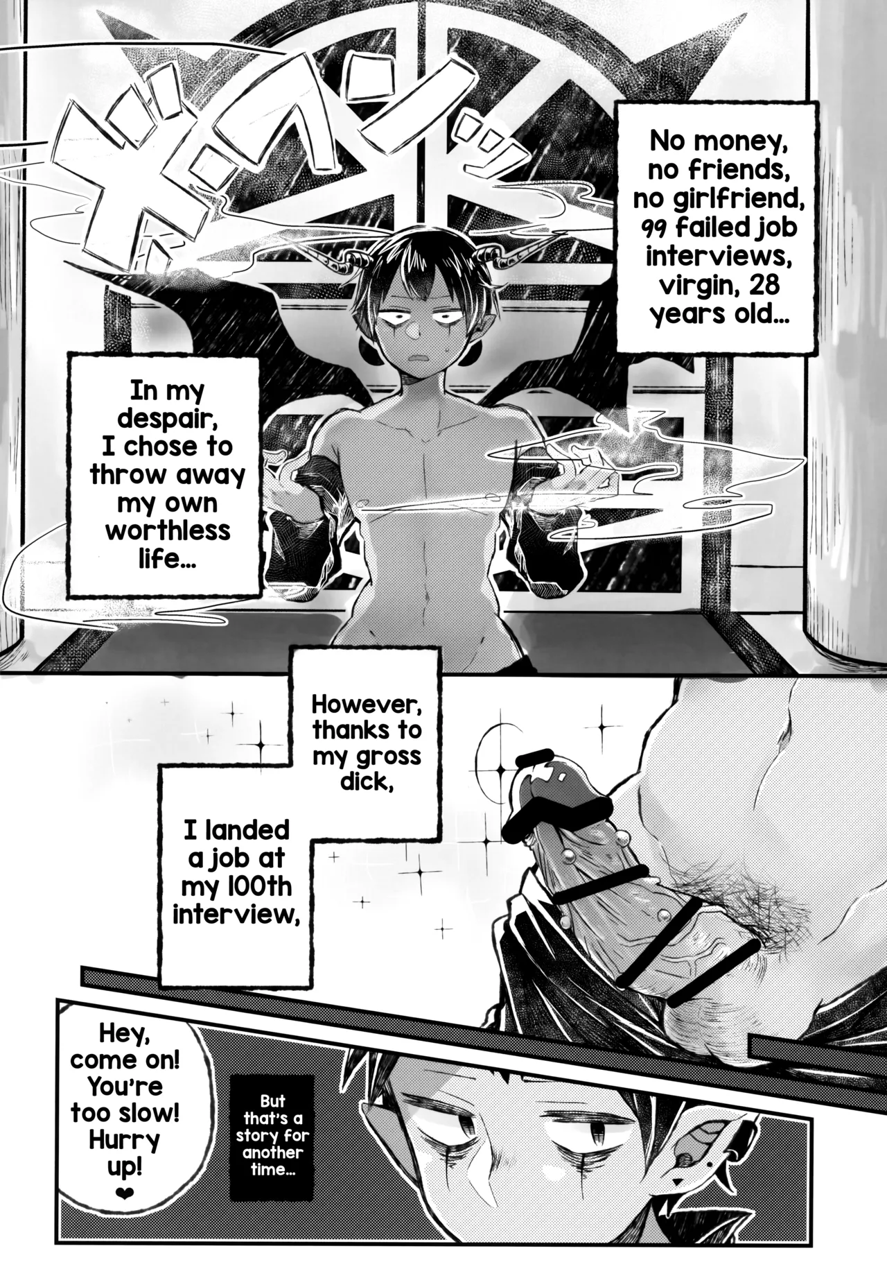 Shinu nara Seishi wa Dashite Ike | If You're Gonna Die, Shoot Out Your Semen Before You Do! page 27 original parody - sole female sole male hentai manga - read online free