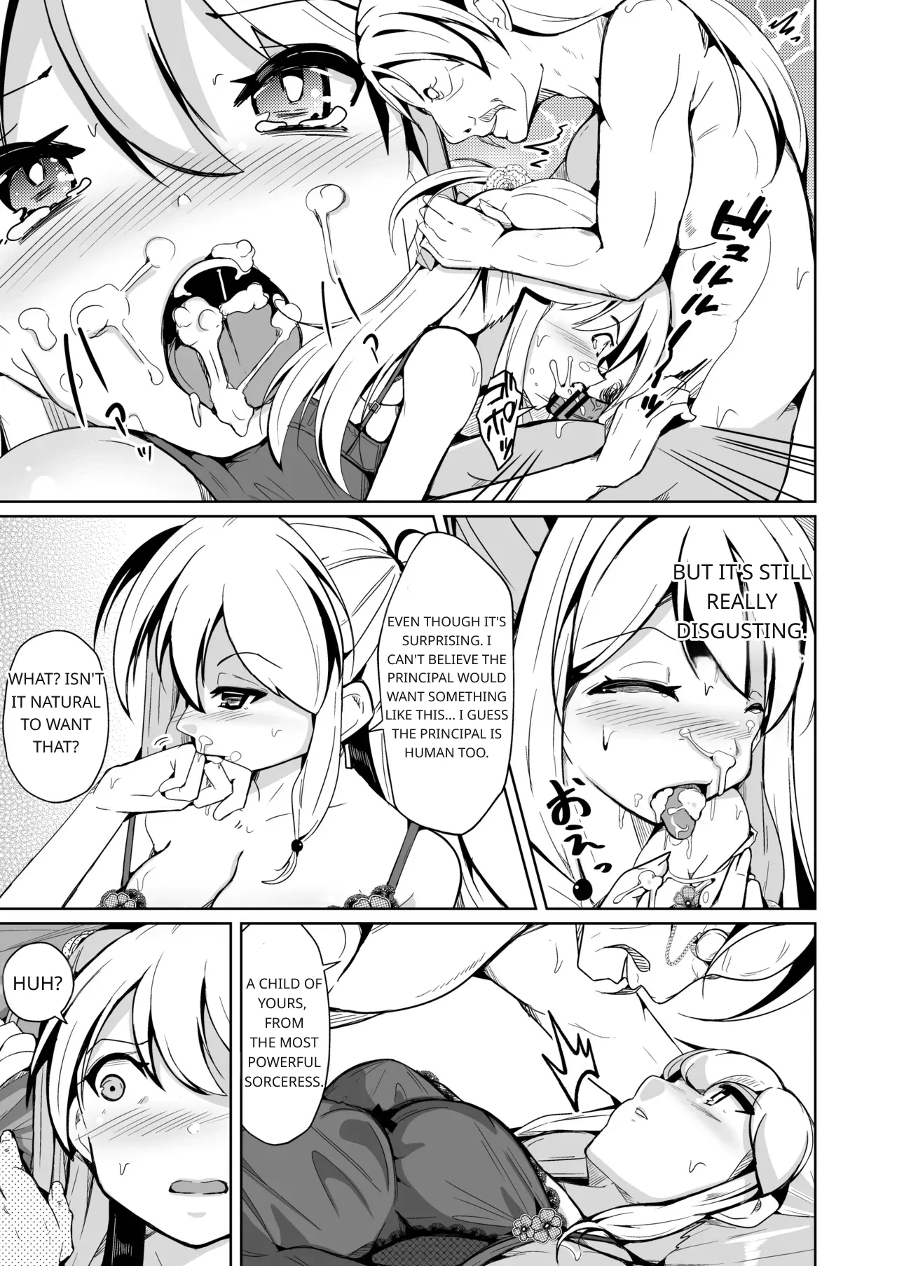 SWAP! Caster Revolution page 16 original parody - nakadashi x-ray hentai manga - read online free