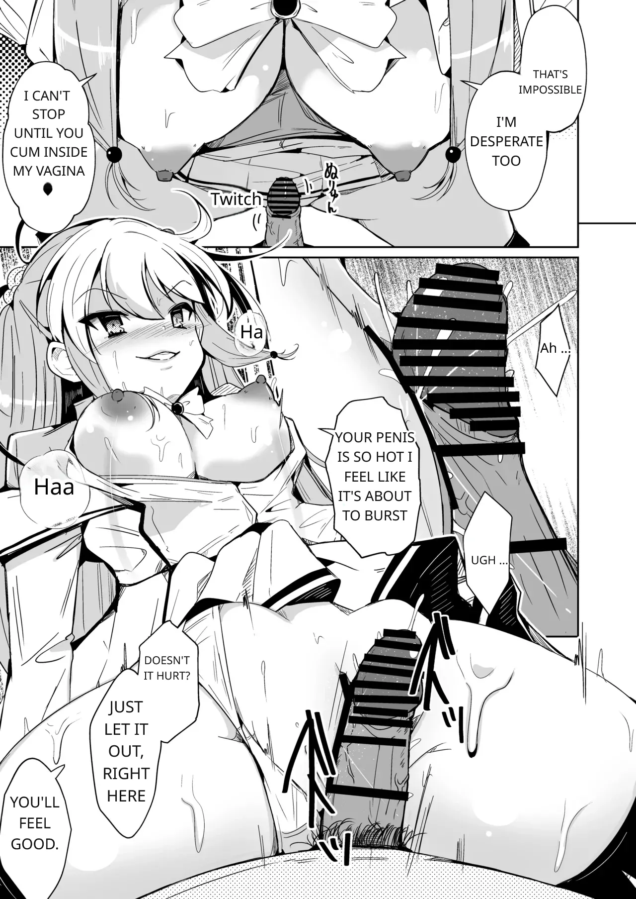 SWAP! Caster Revolution page 28 original parody - nakadashi x-ray hentai manga - read online free