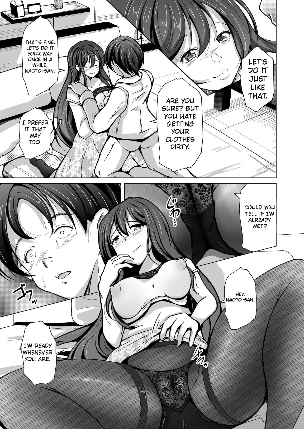 Page 22 of [Iwashita Shoten (Iwashita)] Kawaka Knife | The Kawaka Knife [English]