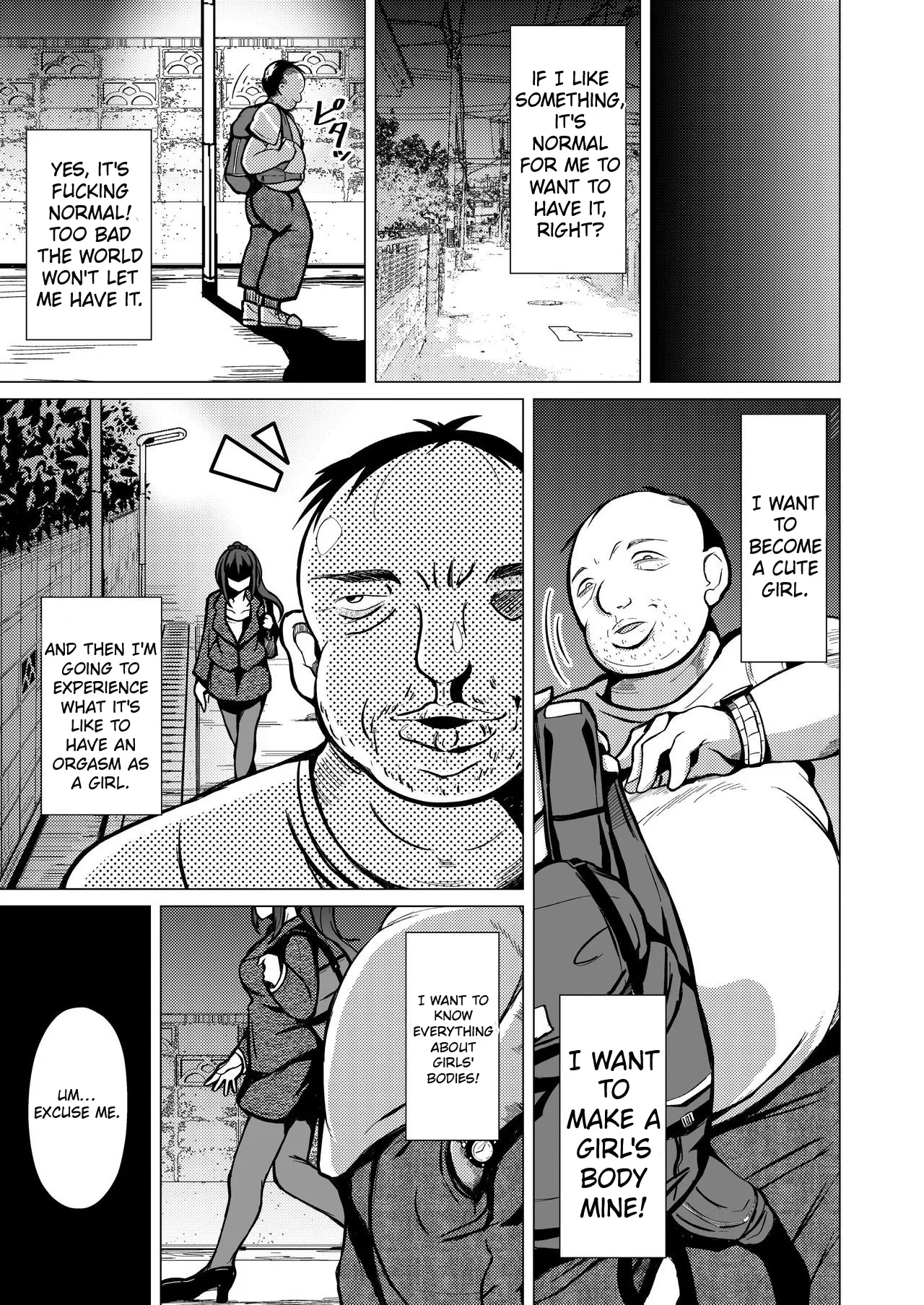 Page 6 of [Iwashita Shoten (Iwashita)] Kawaka Knife | The Kawaka Knife [English]