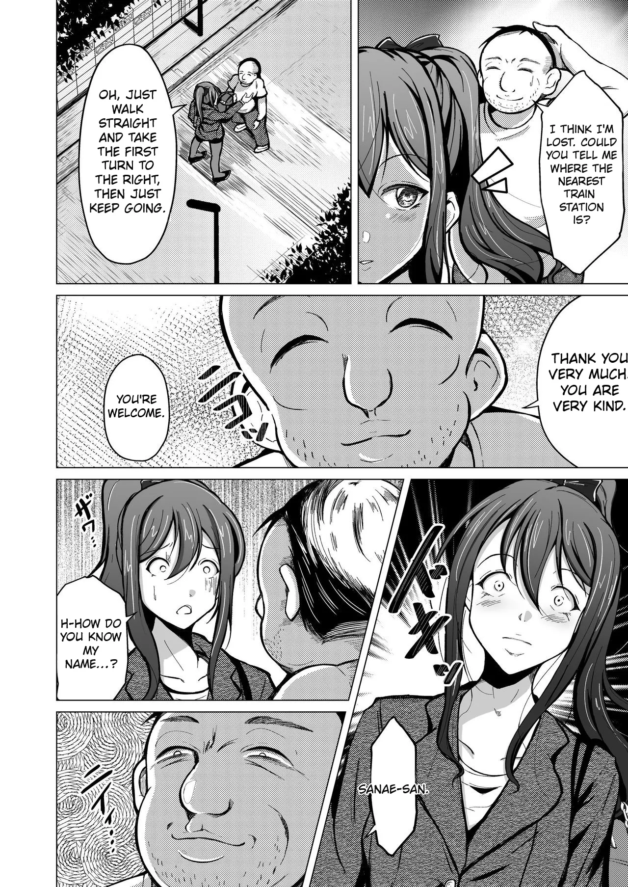 Page 7 of [Iwashita Shoten (Iwashita)] Kawaka Knife | The Kawaka Knife [English]