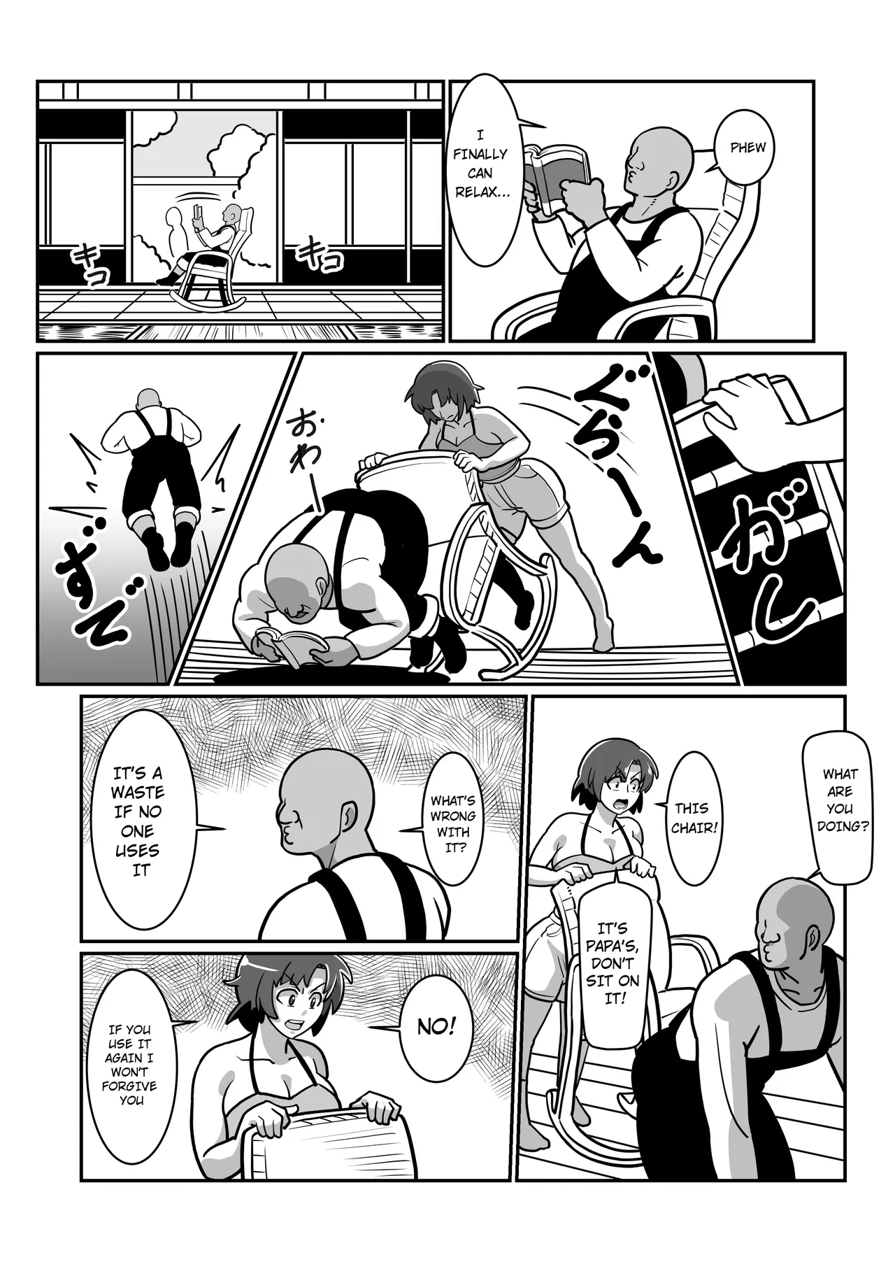 Bote Oyako~Tabetsukushi! Double Botehara Oyakodonburi!~ - Page 20