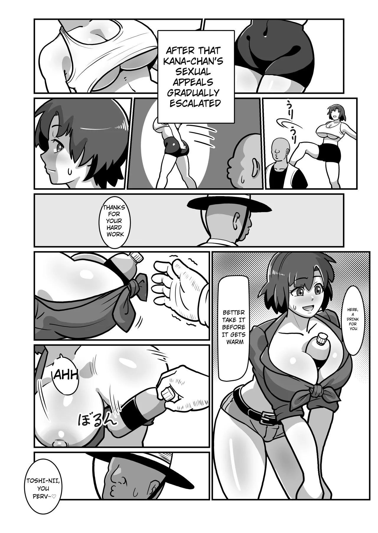 Bote Oyako~Tabetsukushi! Double Botehara Oyakodonburi!~ - Page 26