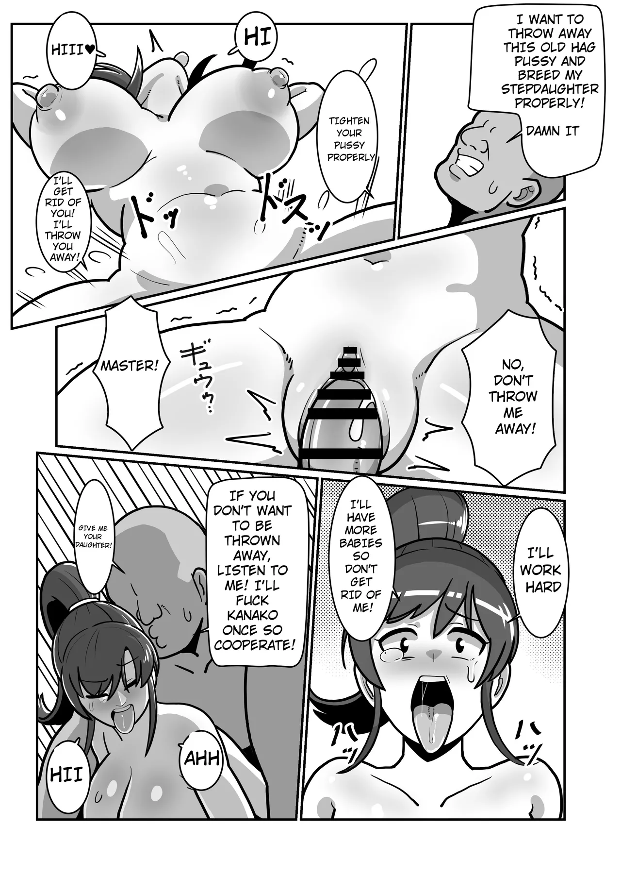 Bote Oyako~Tabetsukushi! Double Botehara Oyakodonburi!~ - Page 28