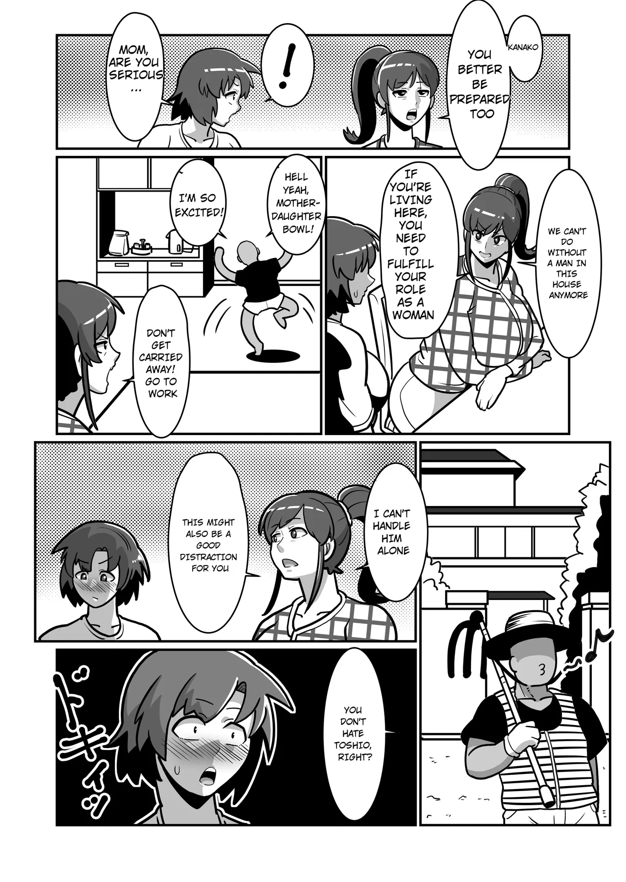 Bote Oyako~Tabetsukushi! Double Botehara Oyakodonburi!~ - Page 43