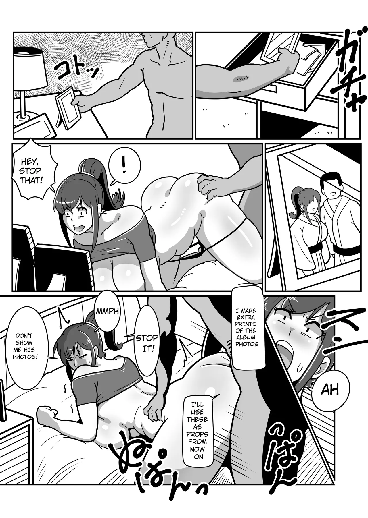 Preview page 7