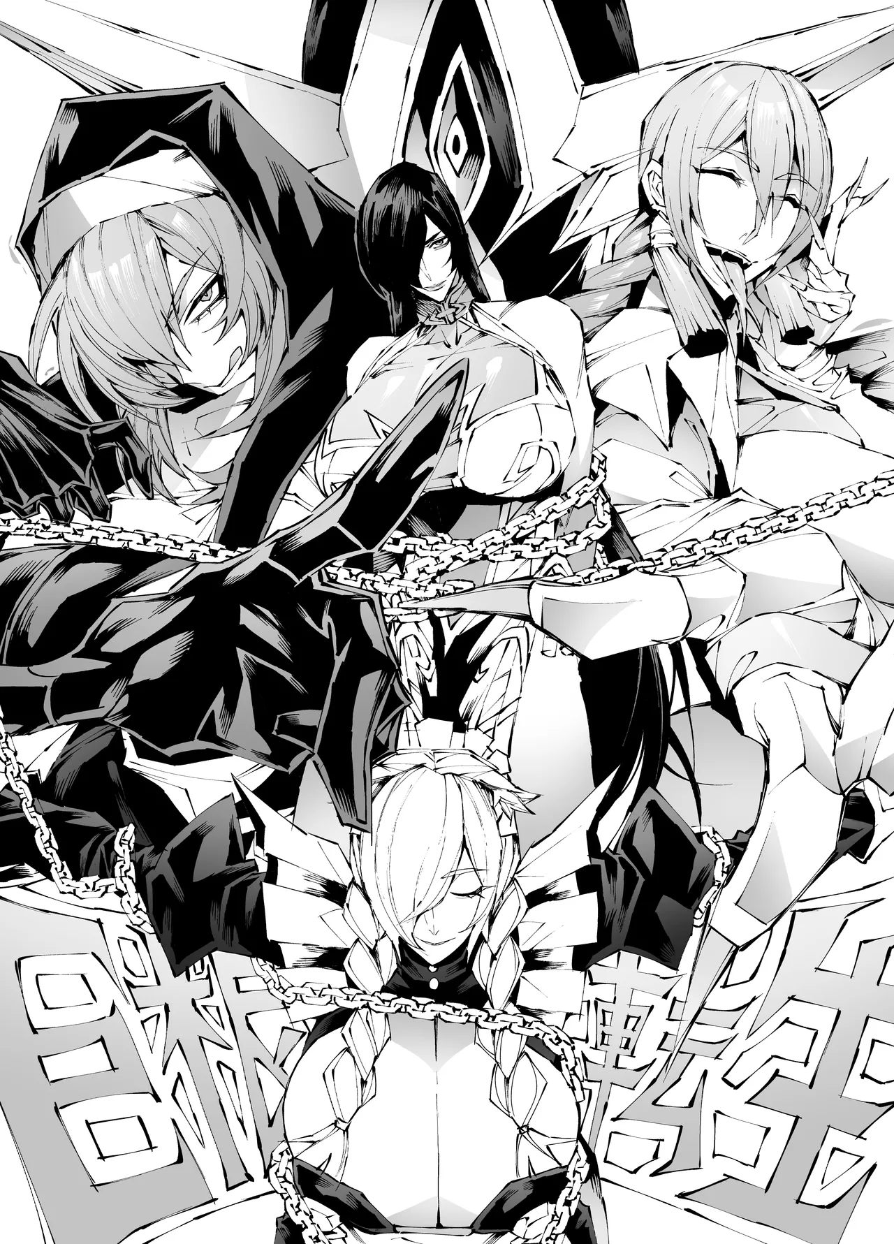 [Yakiniku Tabetei (Pobotto)] Kyokon Tensei -Seiaku Sister & Itome Kansai-ben Yakuza niyoru Egetsunai Sakusei hen- page 43 original parody - big breasts huge breasts hentai manga - read online free