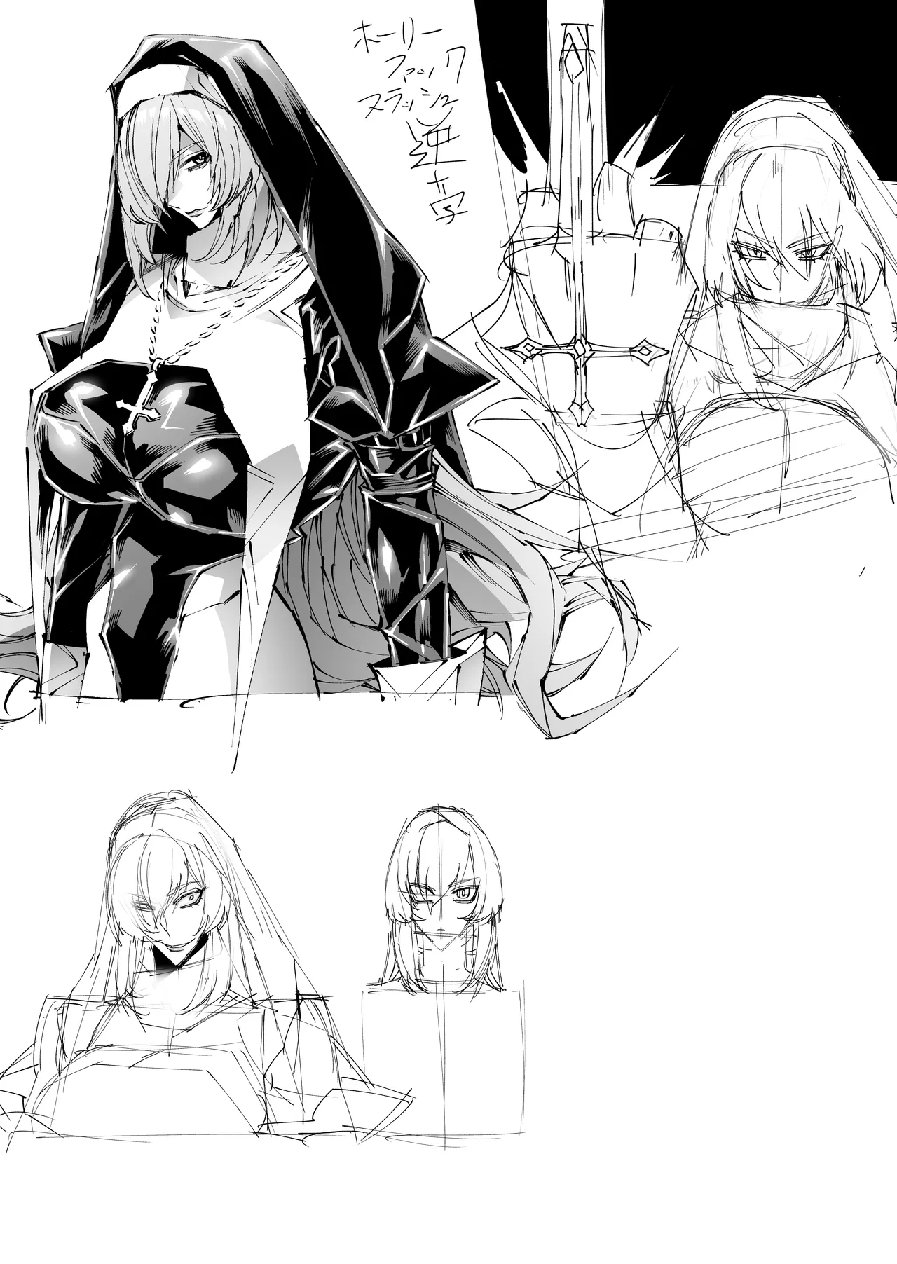 [Yakiniku Tabetei (Pobotto)] Kyokon Tensei -Seiaku Sister & Itome Kansai-ben Yakuza niyoru Egetsunai Sakusei hen- page 45 original parody - sole male big penis hentai manga - read online free