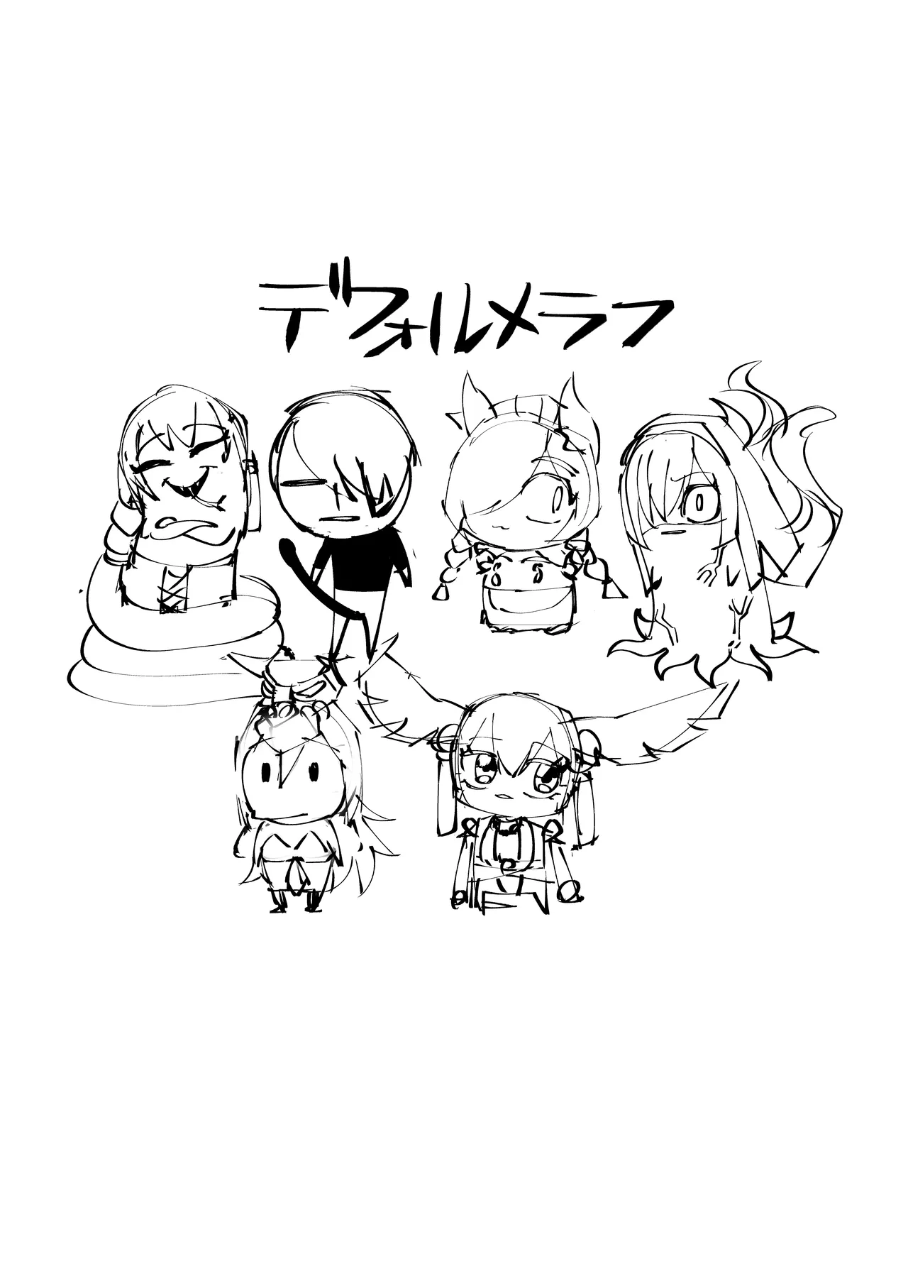 [Yakiniku Tabetei (Pobotto)] Kyokon Tensei -Seiaku Sister & Itome Kansai-ben Yakuza niyoru Egetsunai Sakusei hen- page 46 original parody - sole male big penis hentai manga - read online free