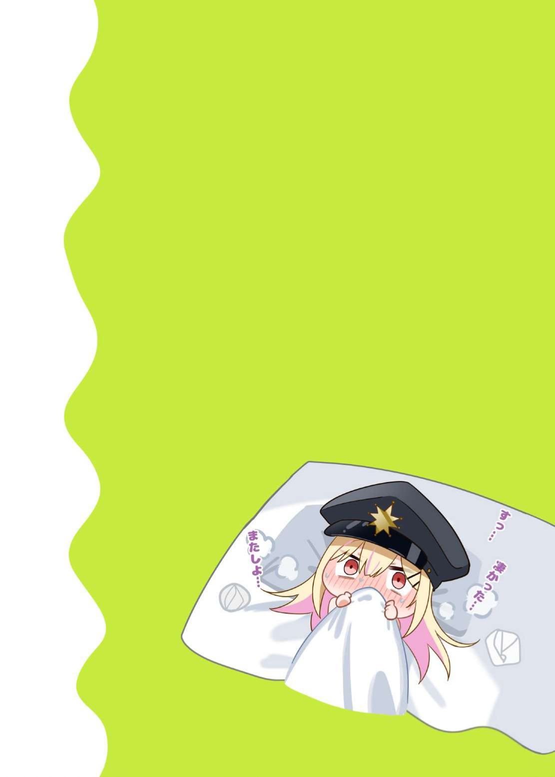 [piyopoyo] Osananajimi-chan Series Urabon - Childhood Friend Series Back Book 5 [Digital] page 18 original parody - big breasts full color hentai manga - read online free