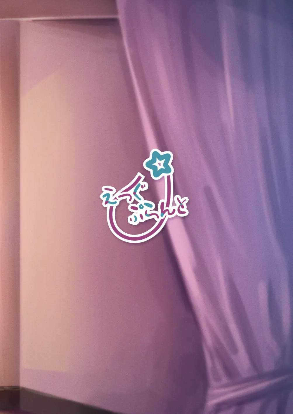 Muchimuchi Muttsuri Patchouli Seikan Massage ni Iku page 26 featuring patchouli knowledge touhou project parody - sole female sole male hentai manga - read online free