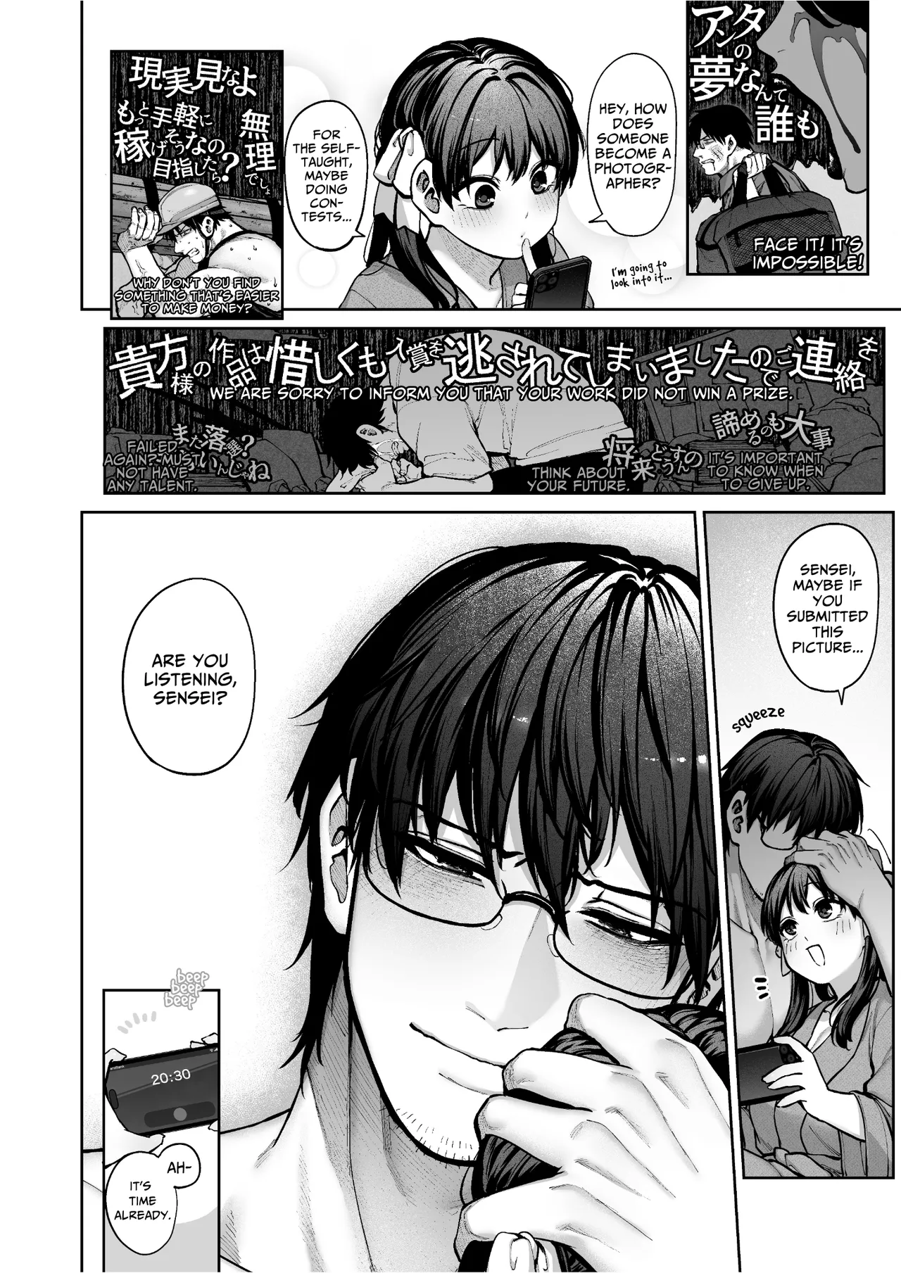 [Koutetsu Shabon Dama (Tamabon)] Kanojo wa Iranai Hattori Sensei! ~Koi wa Mendou Nante Itte Honto wa Ai ga Omo Sugiru~ | Mr. Hattori Doesn't Need A Girlfriend! ~he said love was a hassle, but his love is just too heavy~ [English] page 49 original parody - squirting virginity hentai manga - read online free