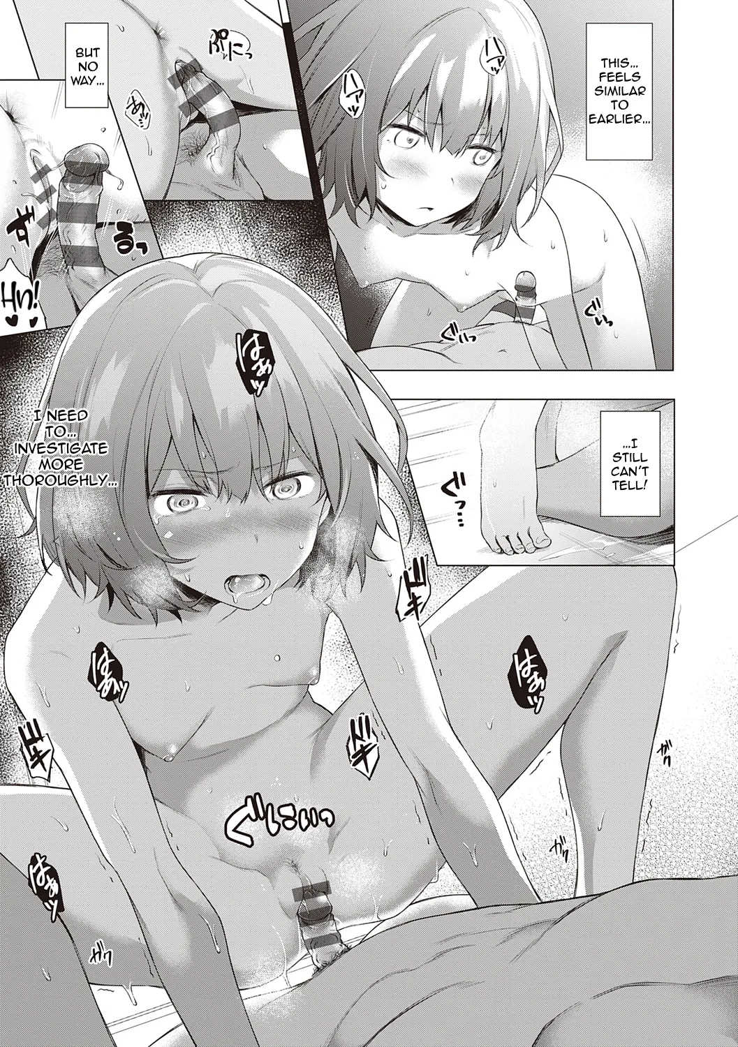 Tantei, Yukemuri ni Hokorobu! | Detective, Blooming in the Steam! page 17 - sole female sole male hentai manga - read online free