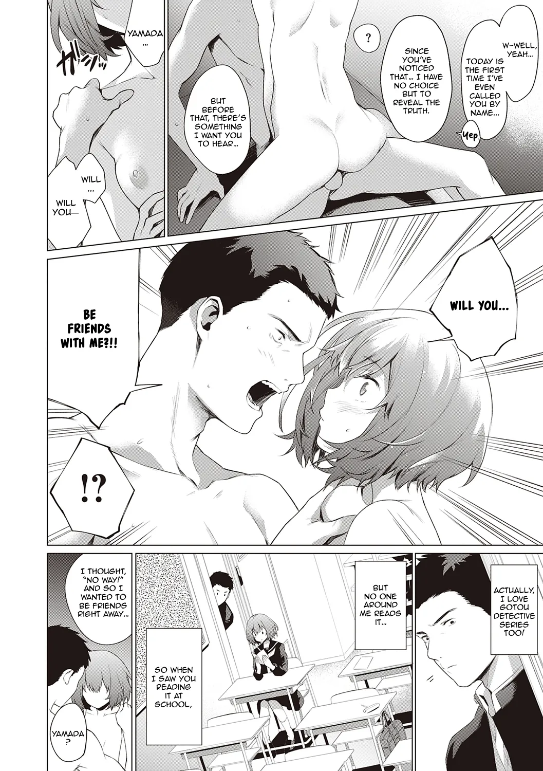 Tantei, Yukemuri ni Hokorobu! | Detective, Blooming in the Steam! page 22 - nakadashi anal hentai manga - read online free