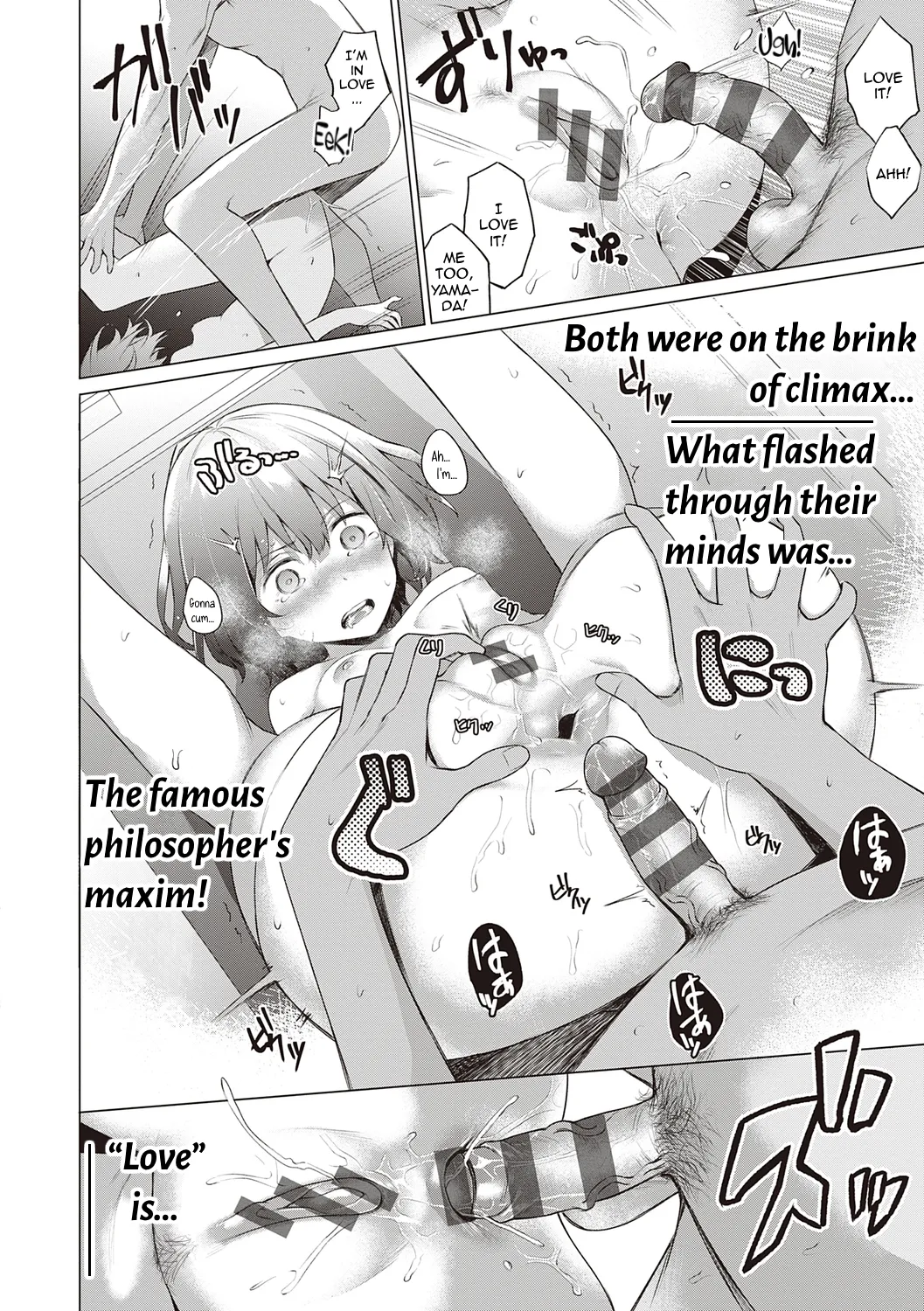 Tantei, Yukemuri ni Hokorobu! | Detective, Blooming in the Steam! page 26 - nakadashi anal hentai manga - read online free
