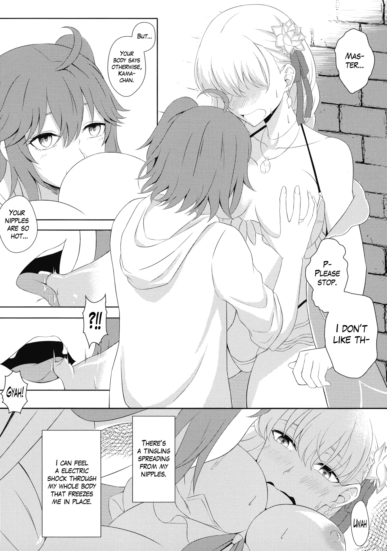 Kama to Honeymoon - Honeymoon with Kama page 11 featuring gudako fate grand order parody - futanari big breasts hentai manga - read online free