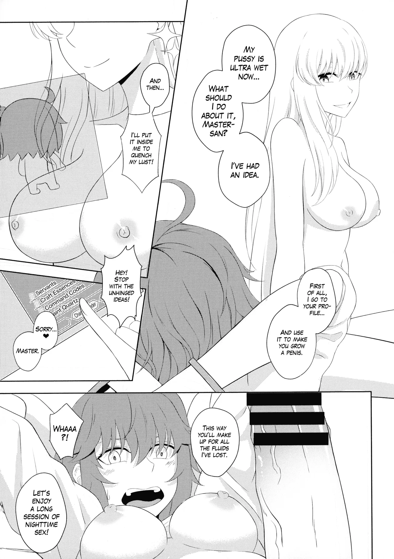Kama to Honeymoon - Honeymoon with Kama - Page 20