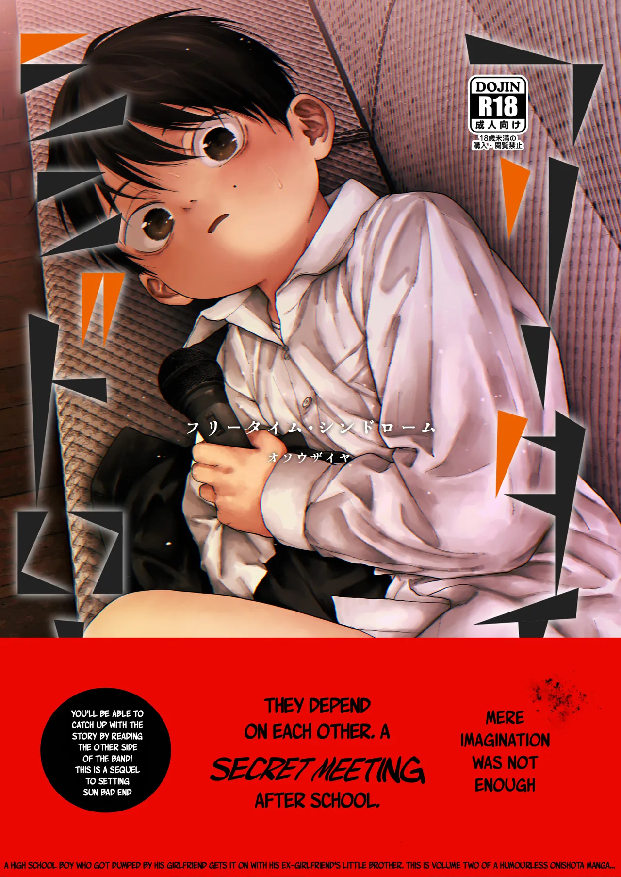 Free Time Syndrome - Page 1