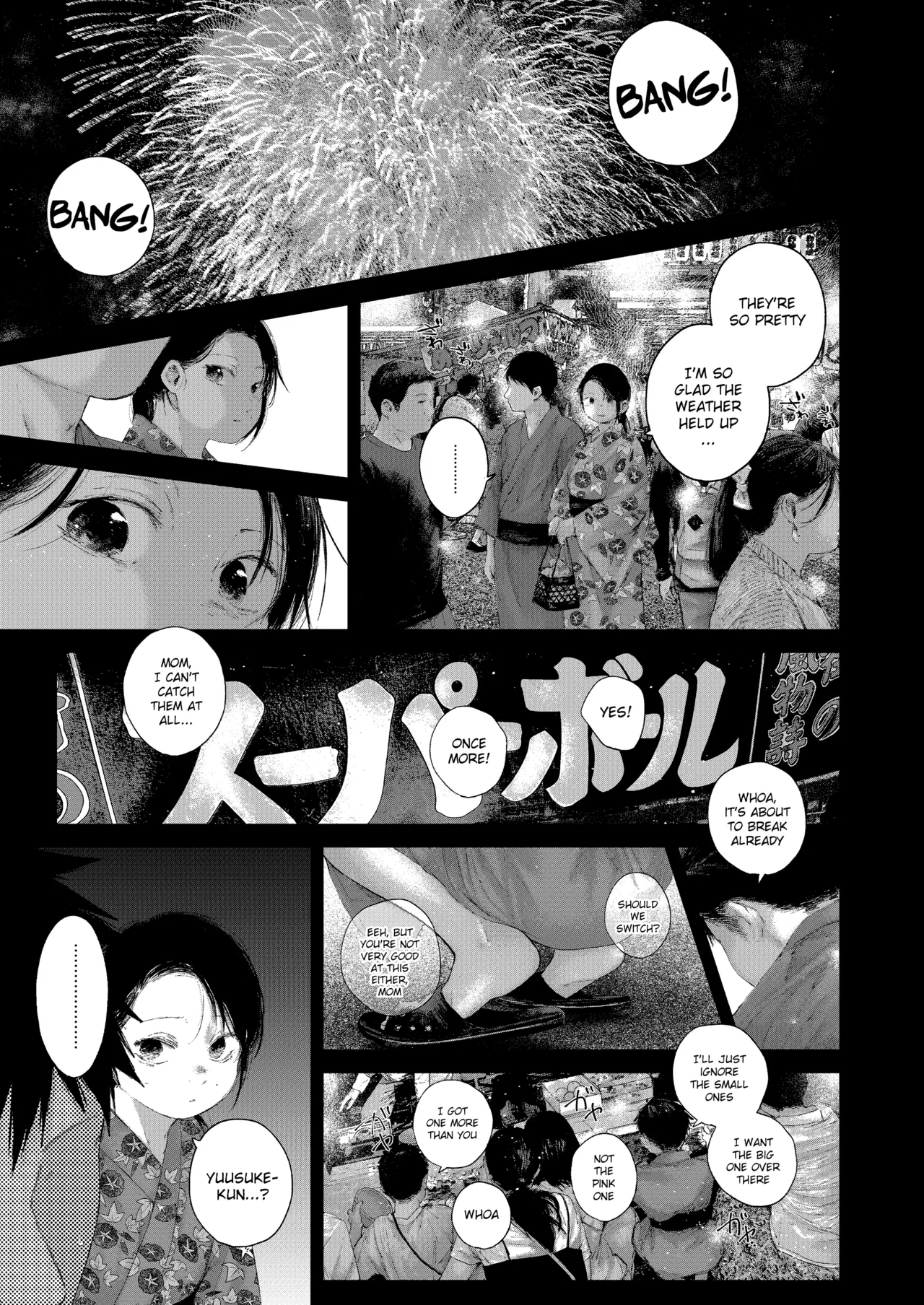 Free Time Syndrome - Page 15