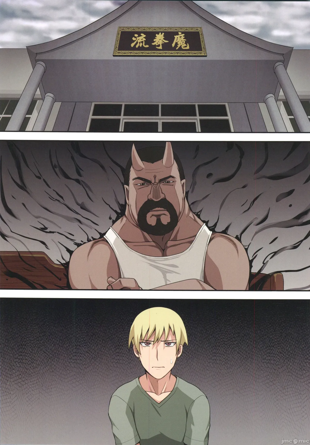 Preview page 3