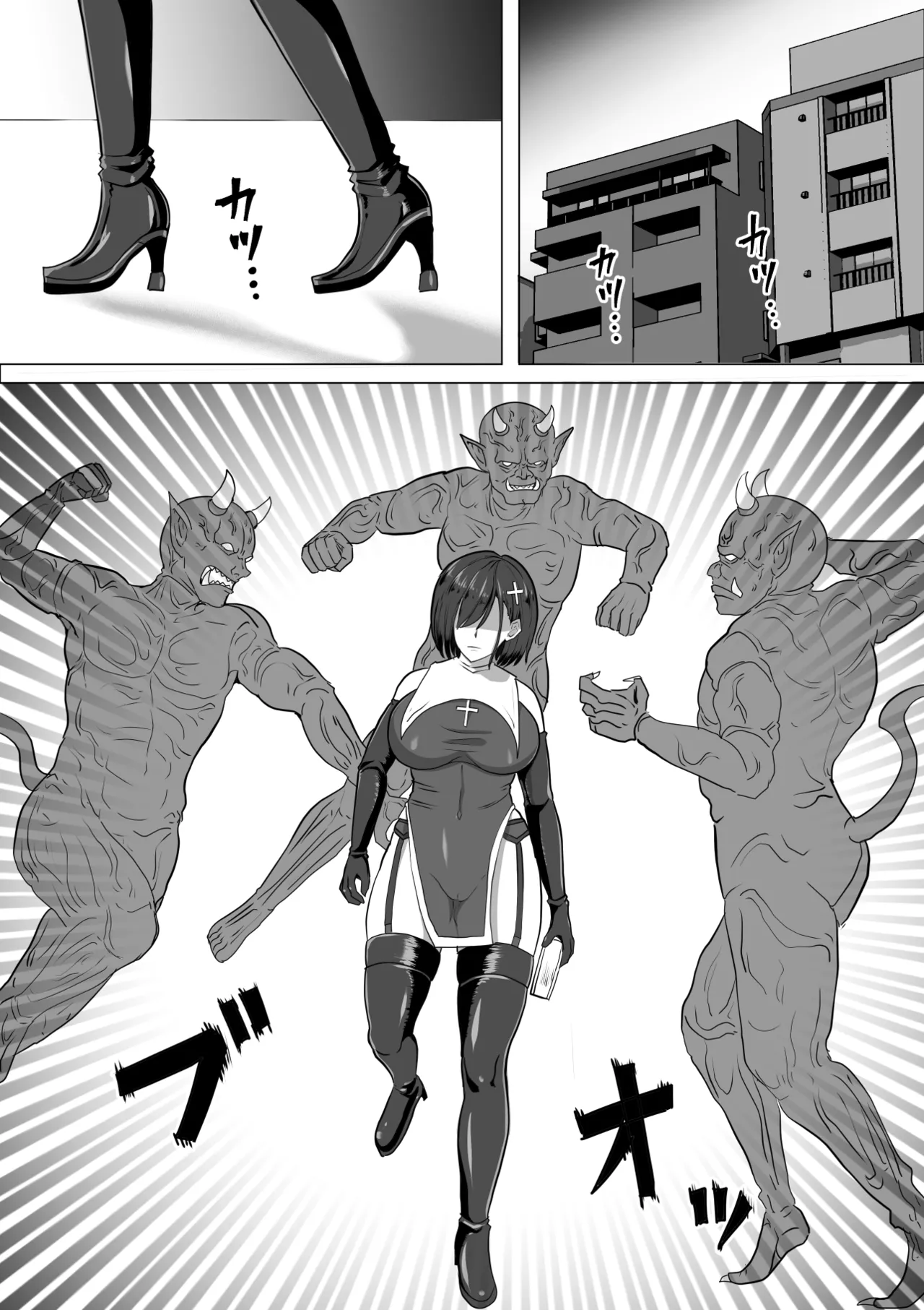 Futanari Shasei Kanri!Sousyuuhen page 112 original parody - gloves thigh high boots hentai manga - read online free