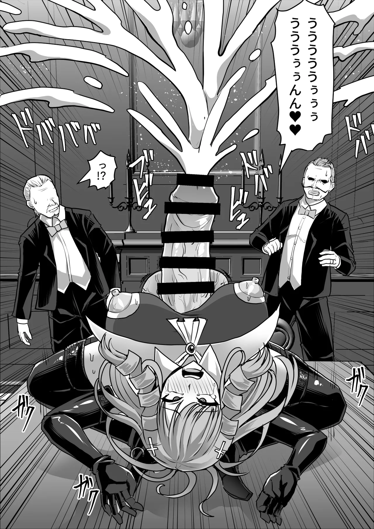 Futanari Shasei Kanri!Sousyuuhen page 311 original parody - gloves thigh high boots hentai manga - read online free